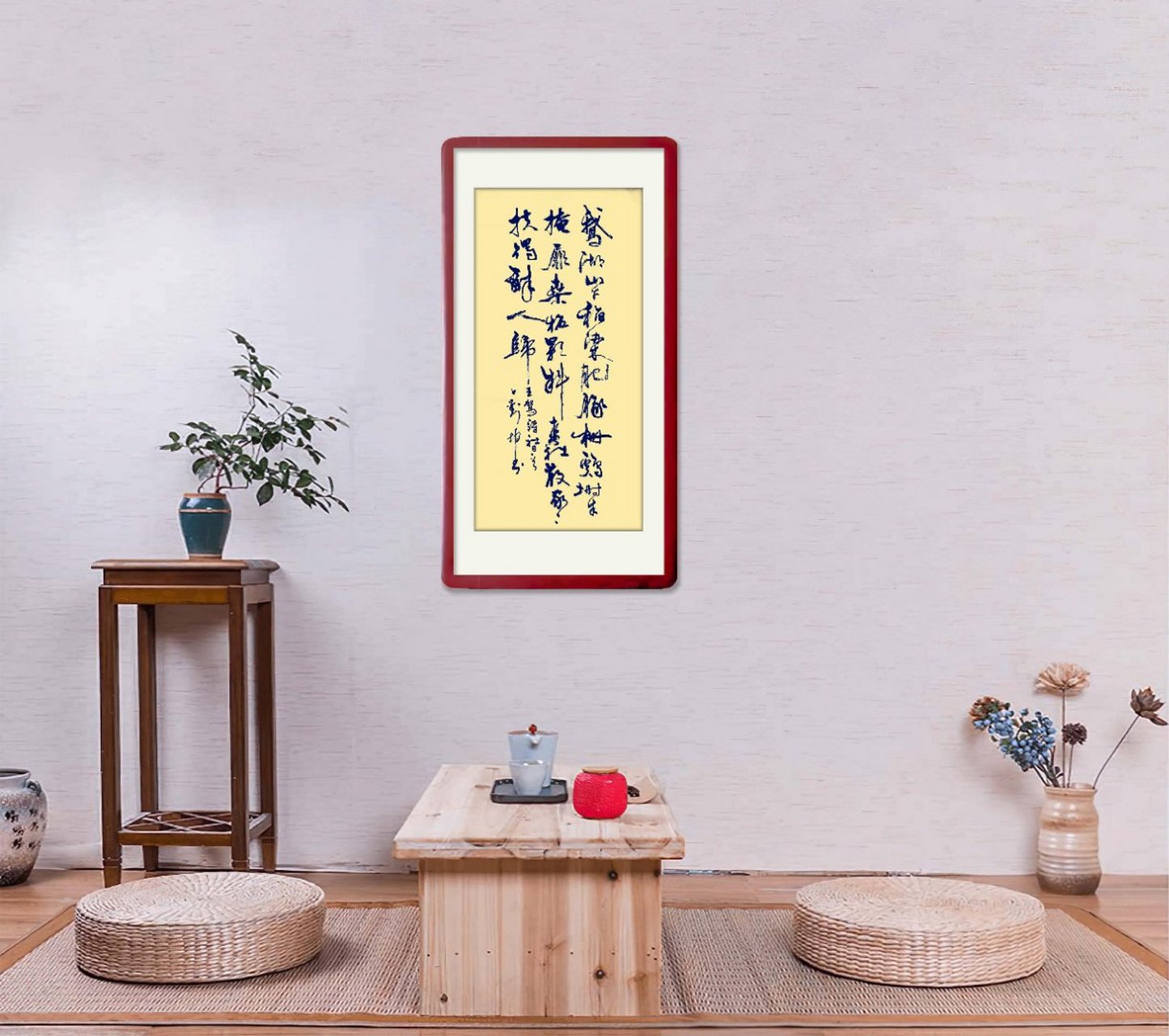 鹅湖山下稻粱肥