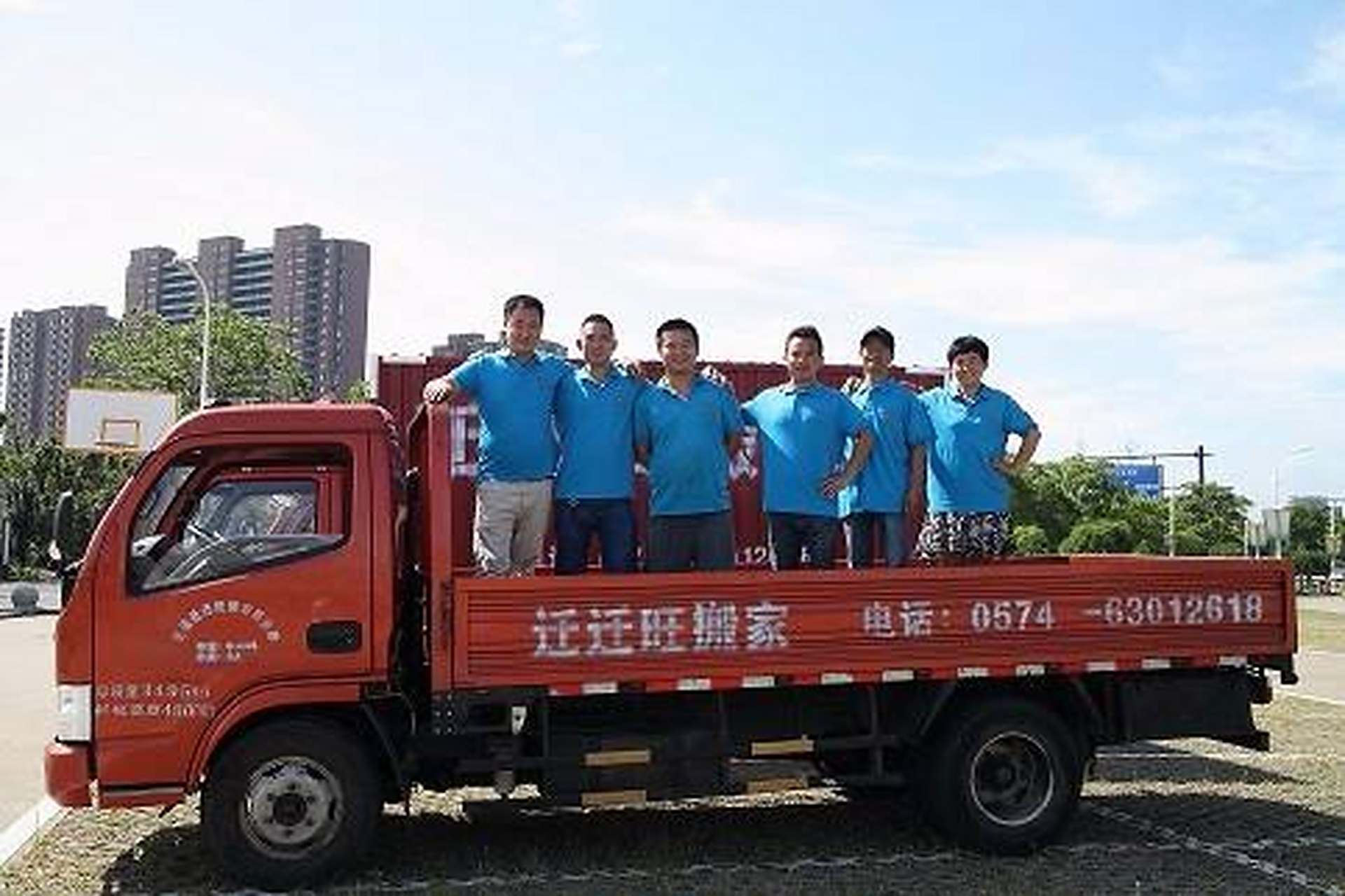 货车怎么找兼职的