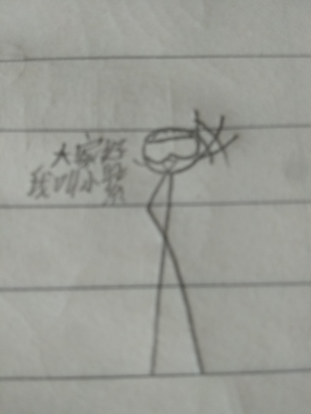 宝子们,泰坦钻头龙3.0画好了