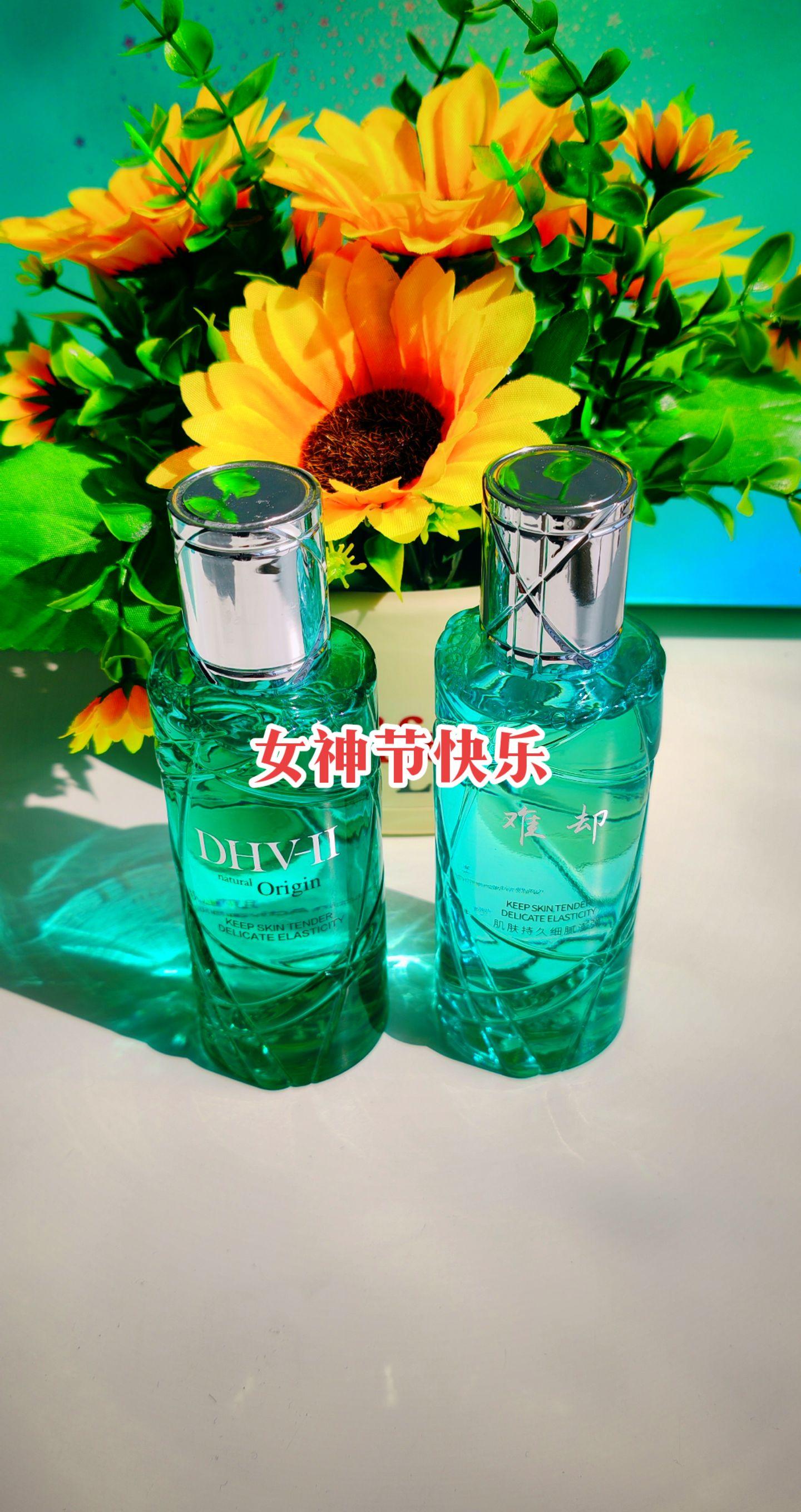 这款难却水乳简直是颜值担当,实力更是爆表!