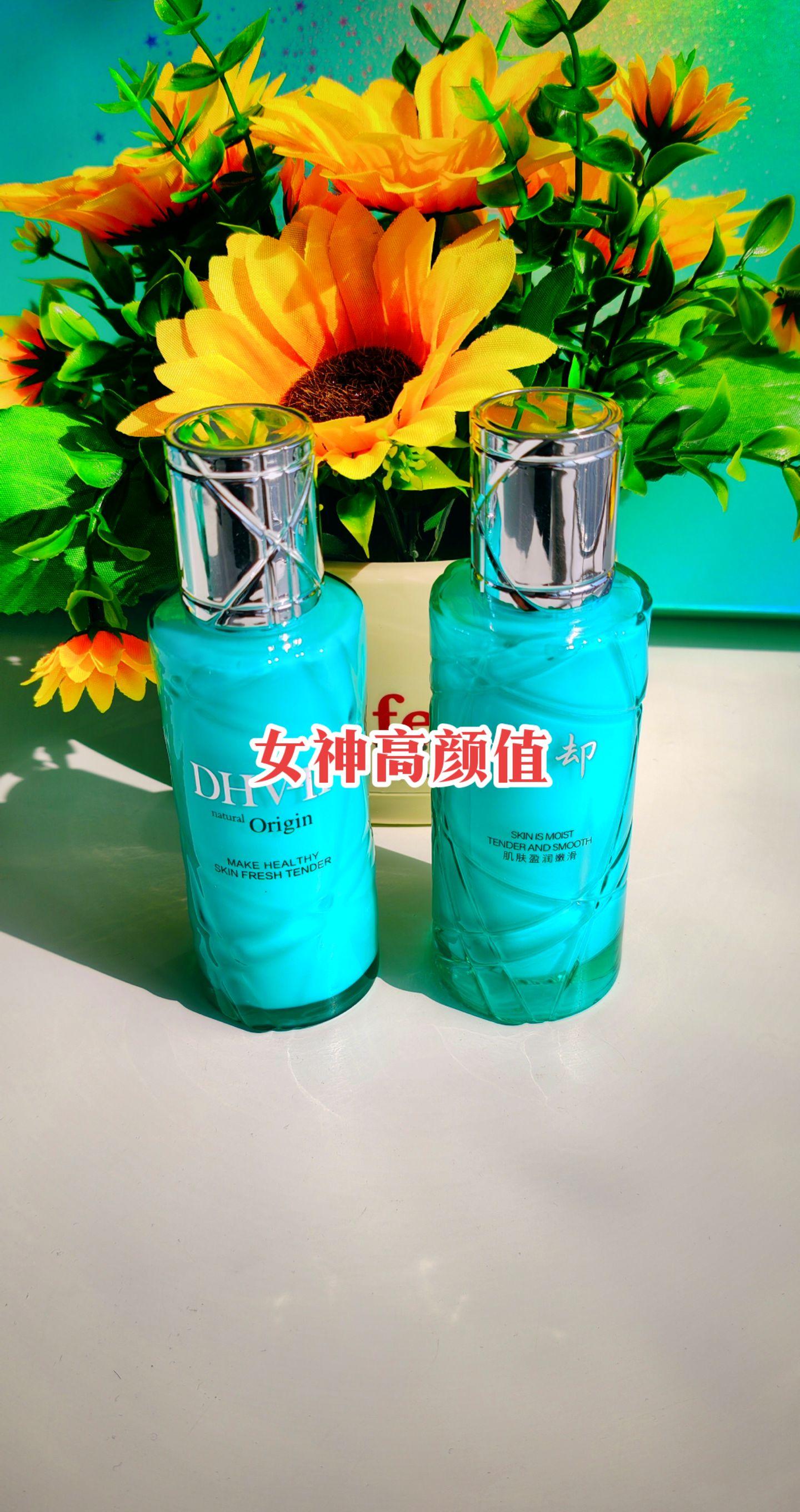 这款难却水乳简直是颜值担当,实力更是爆表!