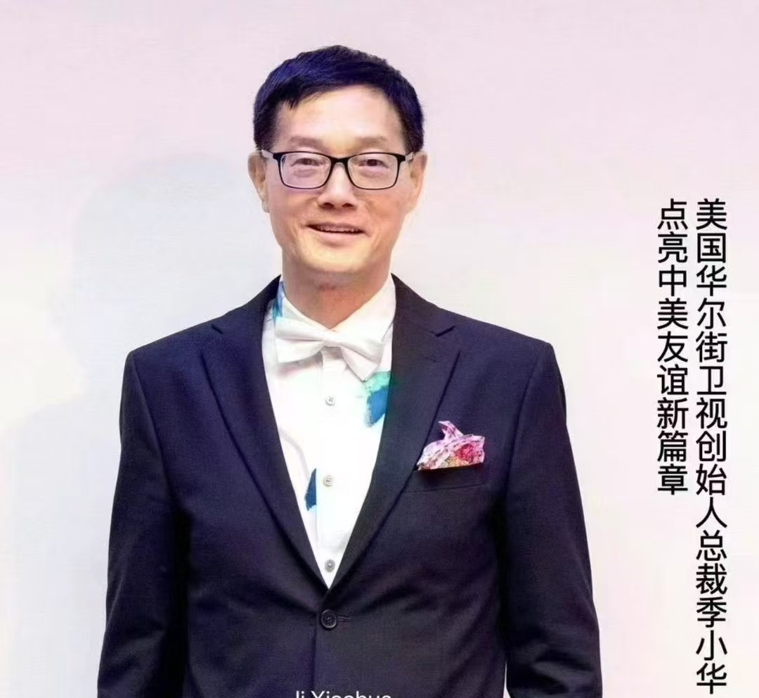 "攻击计划"措辞惹争议,《大西洋月刊》承认用词不