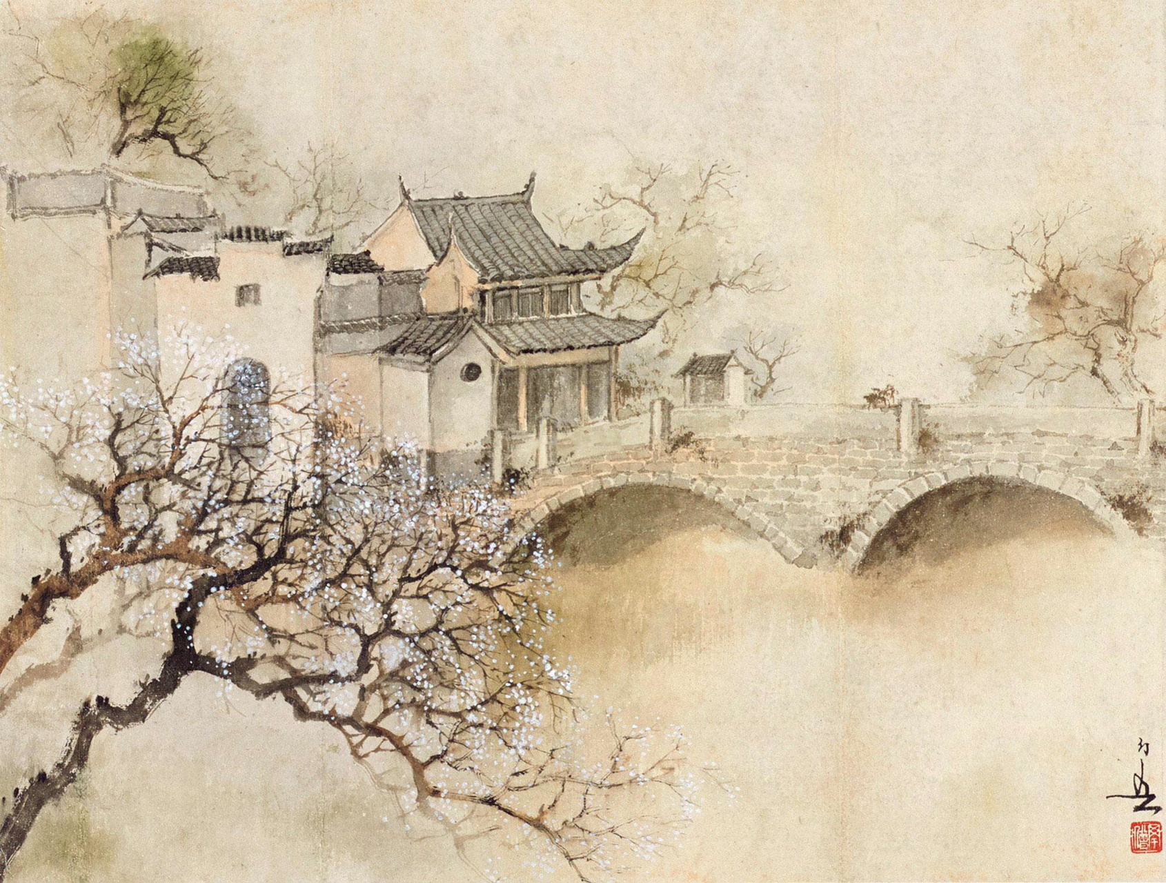 黄幼吾国画作品欣赏.#艺术生