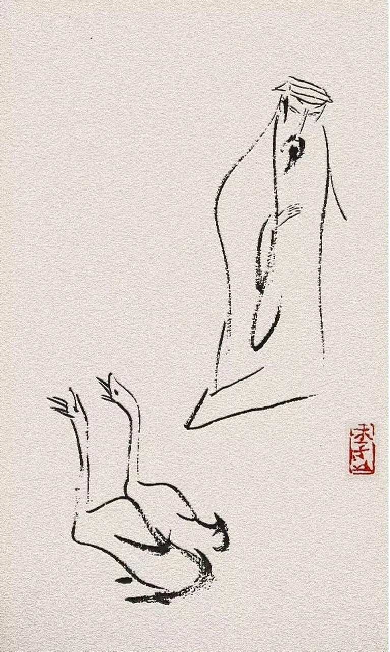 李世南先生水墨简笔人物欣赏#艺术生