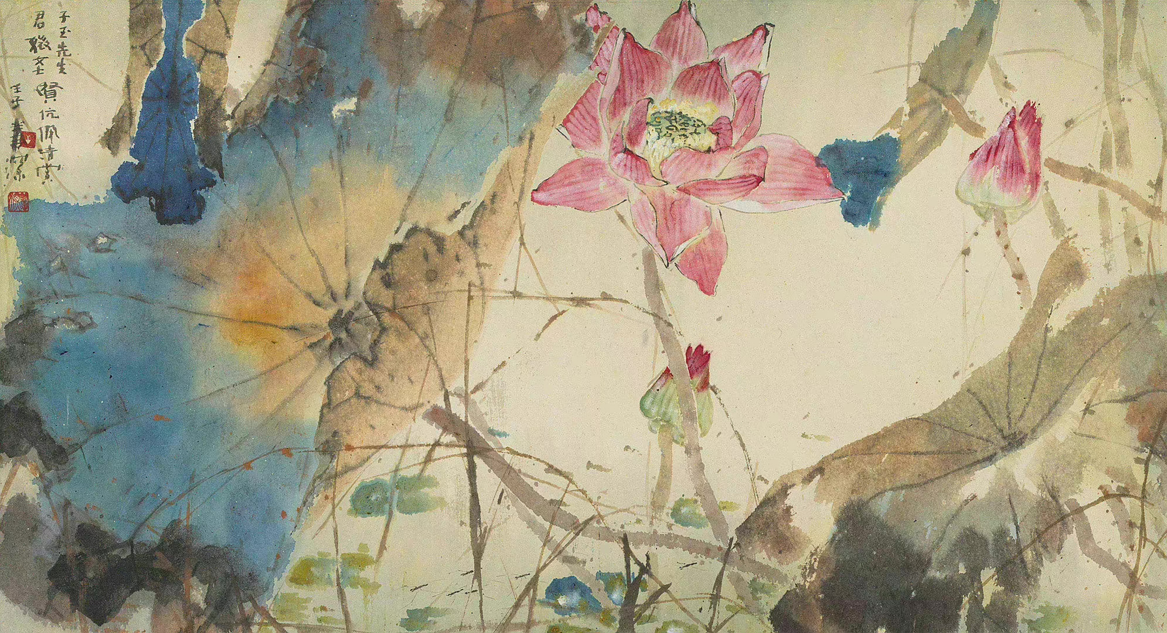 岭南杨善深作品欣赏#艺术生