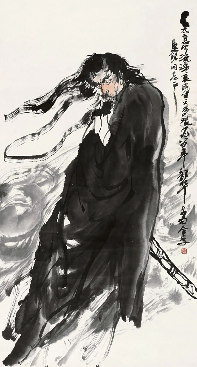 浑厚豪放的李世南水墨#艺术生