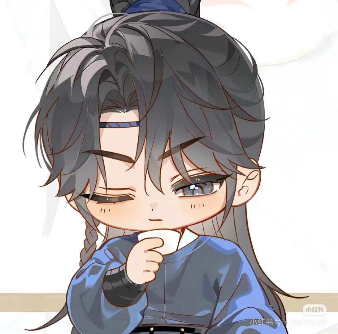 原耽小说 q版头像