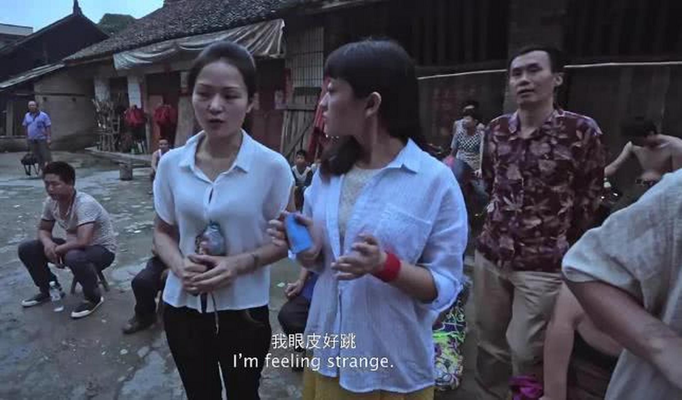 好剧天天看# 《路边野餐》;40分钟的长镜头让人产生一种窥视他人苫铑