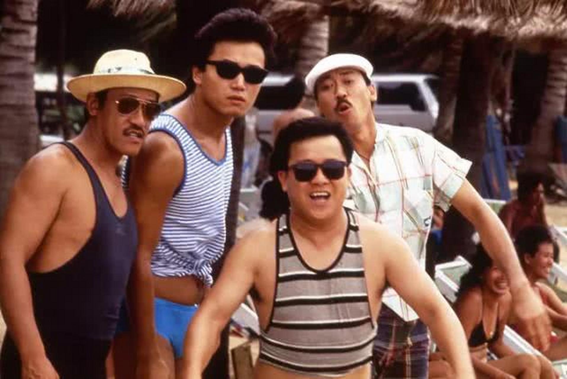 好剧天天看# 《夏日福星》;承接上一部剧情,笑点层出不穷,爱了,元彪