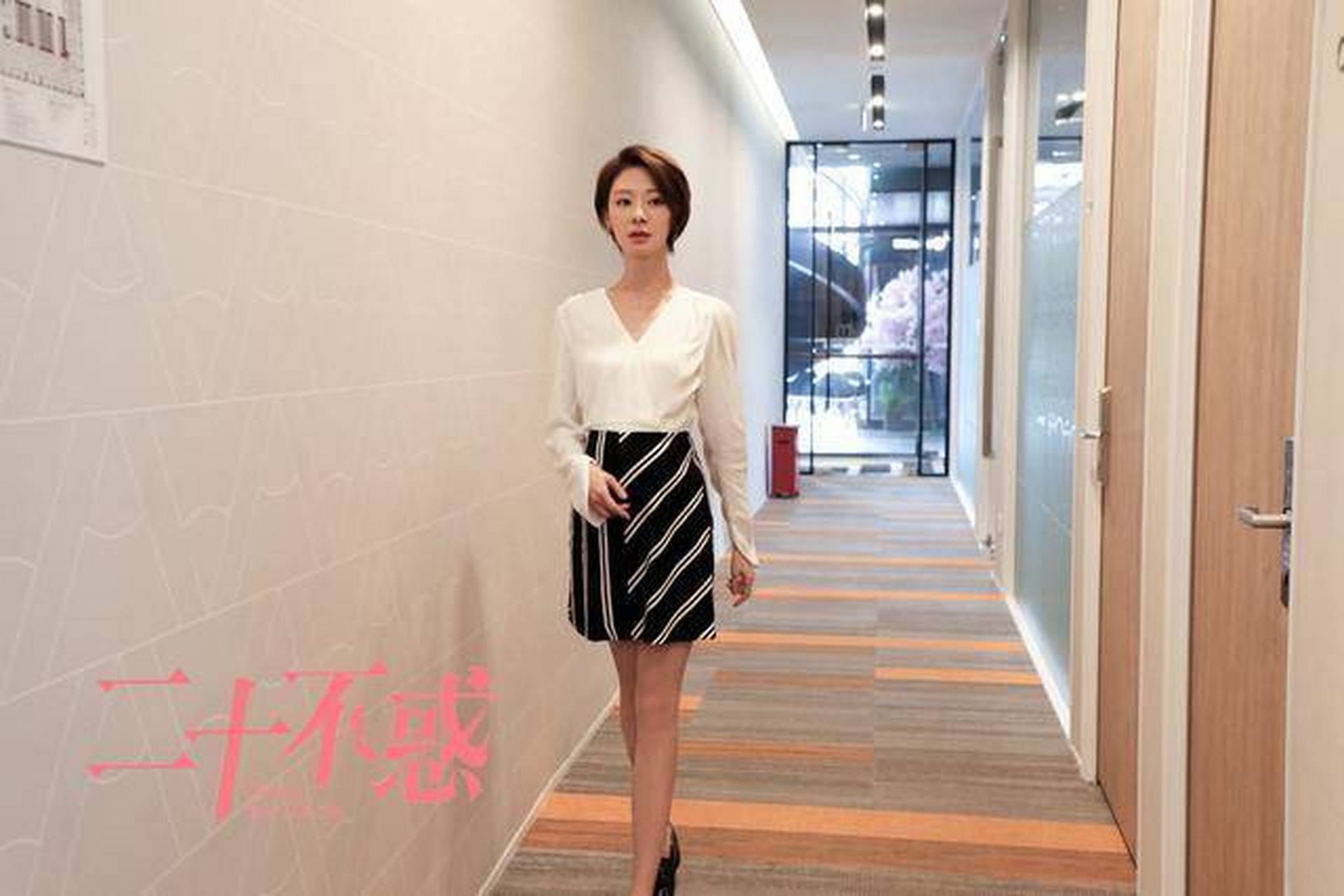 娱乐八卦我最懂# 王汀曾在《杉杉来了》中演陆双宜,在《三生三世世镲