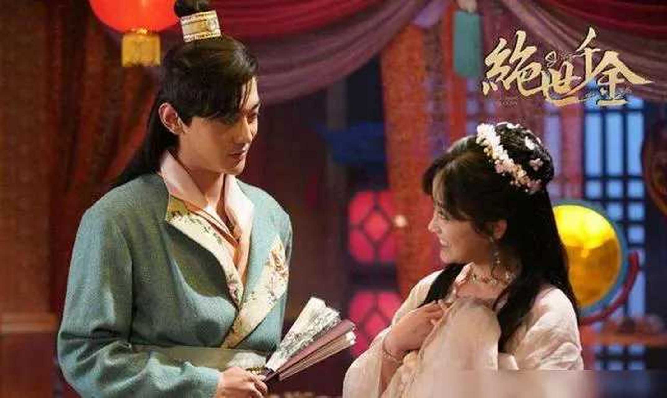 《绝世千金》该剧由龚俊,郑湫泓,方逸伦,余凯宁,李豪,依莎等主演