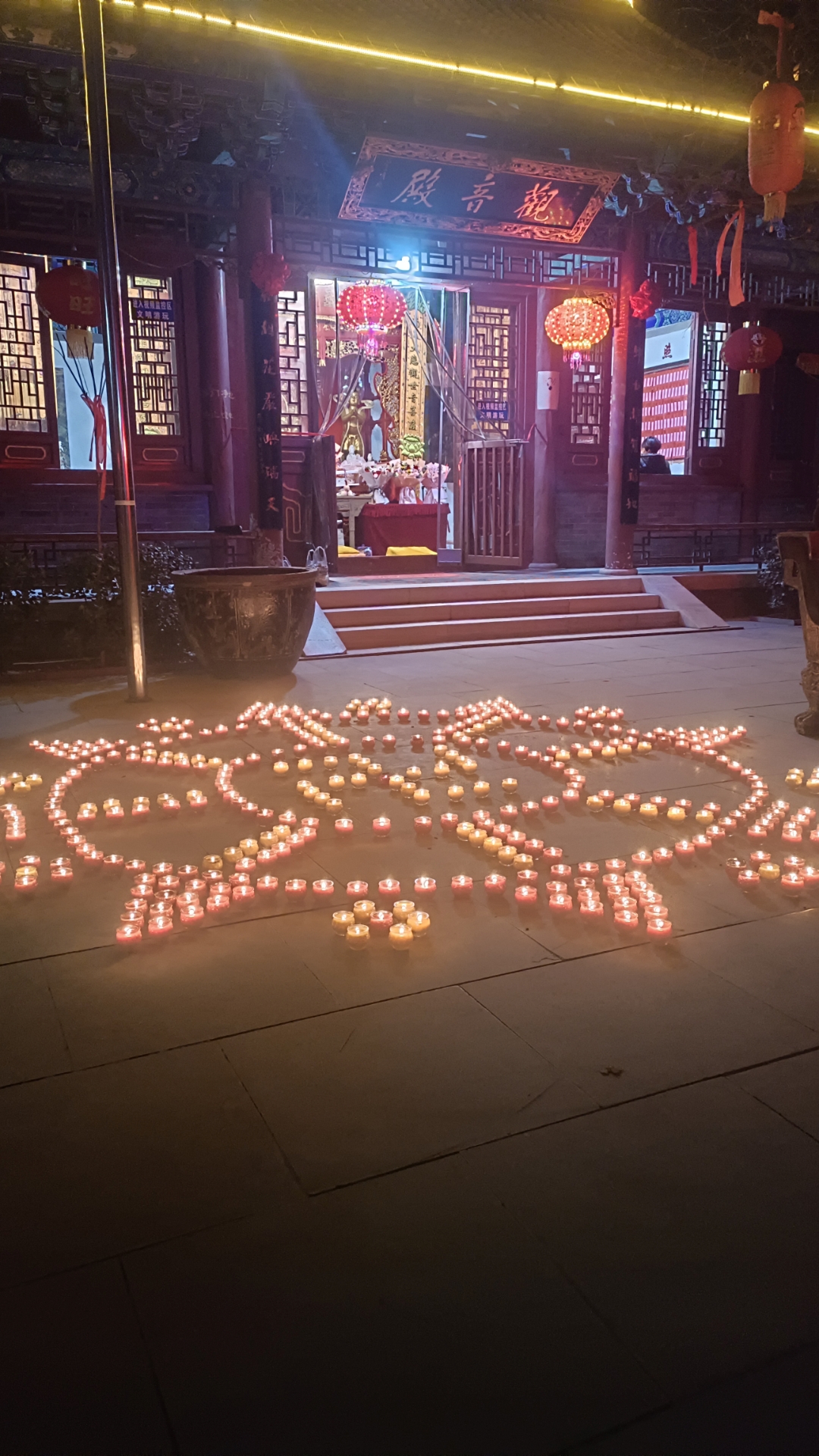 民间超度观灯-民间超度道场文化 民间超度观灯-民间超度道场文化