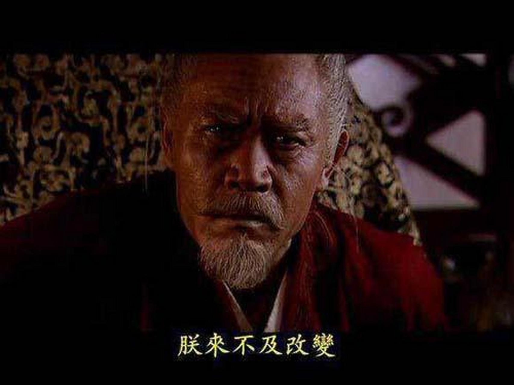 汉武帝晚年为何要下罪己诏? 因为折腾的太厉害了.