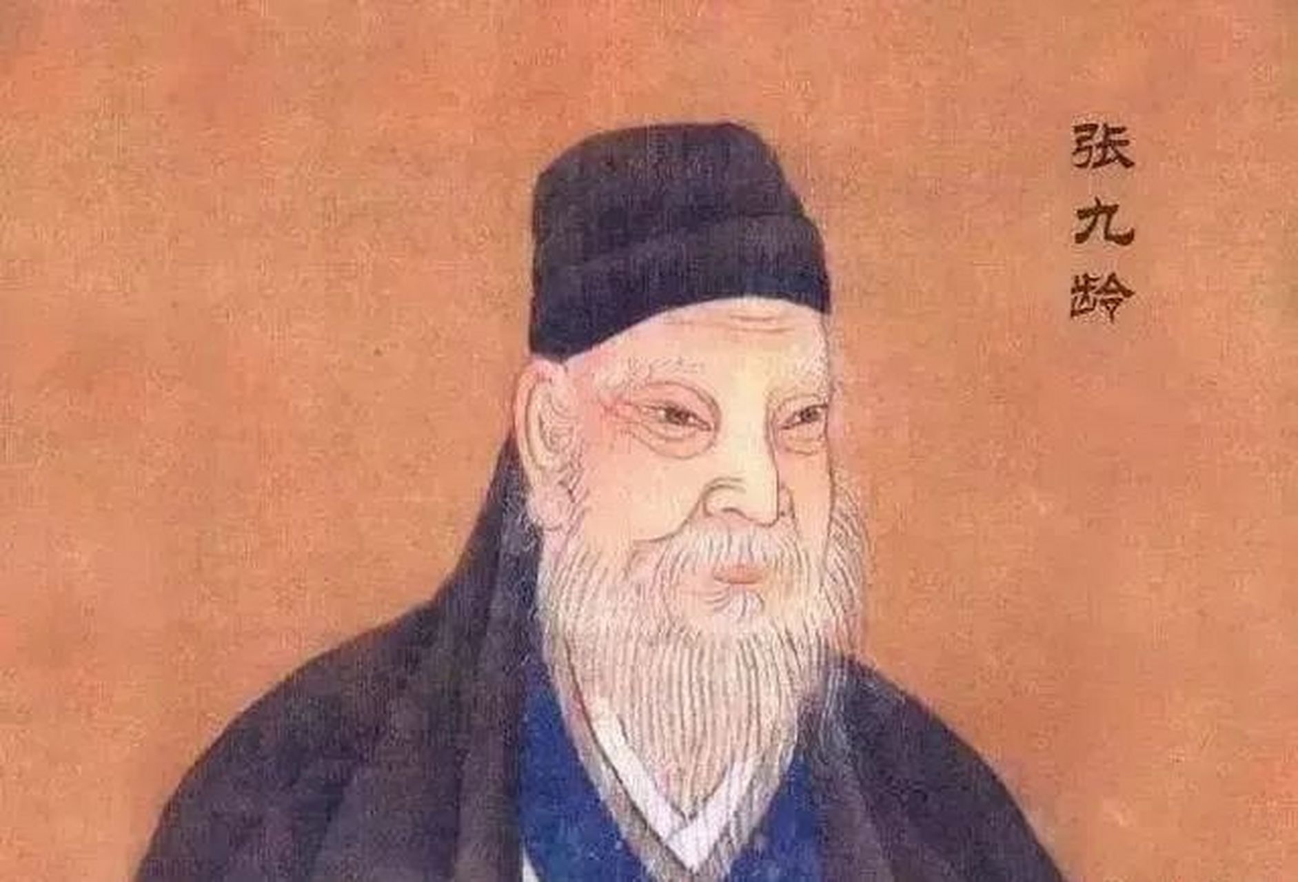 730年,宰相张说死后,中枢权力争夺在张说的弟子张九龄和皇室分支贵族