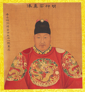 重生大明之神宗皇帝