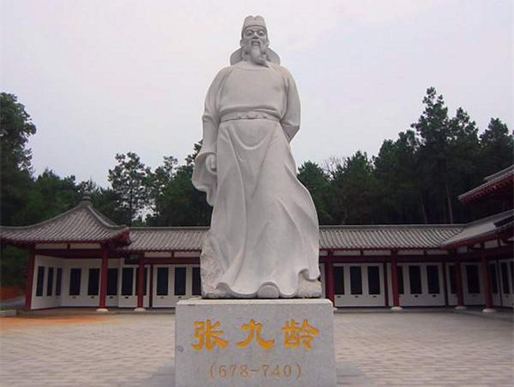 张九龄神预言安禄山叛乱.