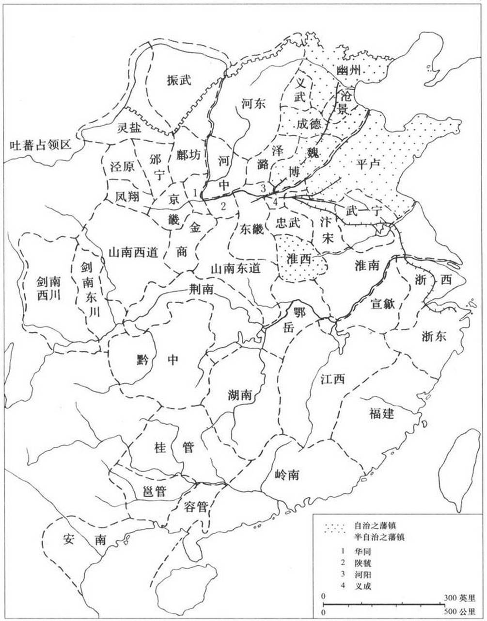 唐德宗时期,唐朝廷对地方的权威日益衰落,地方半自治的藩镇越来越多