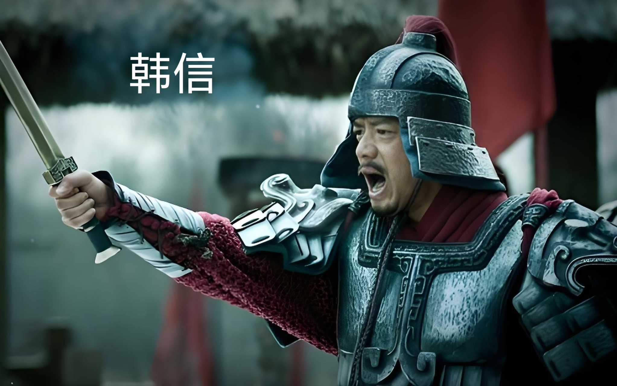 刘邦建立汉朝之后,分封了八位异姓王,分别是齐王(楚王)韩信,梁王旁浇