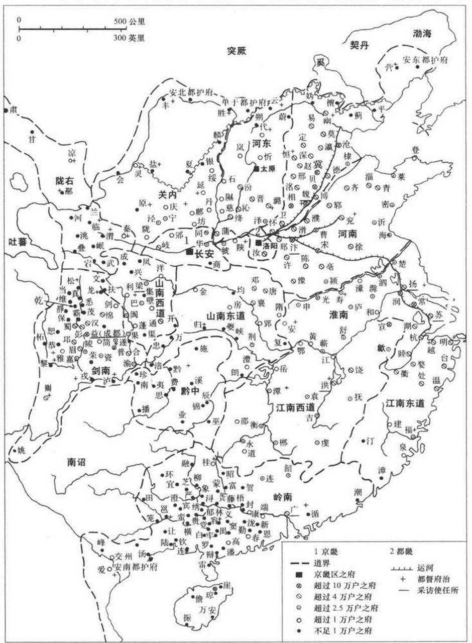 唐末河西地图图片