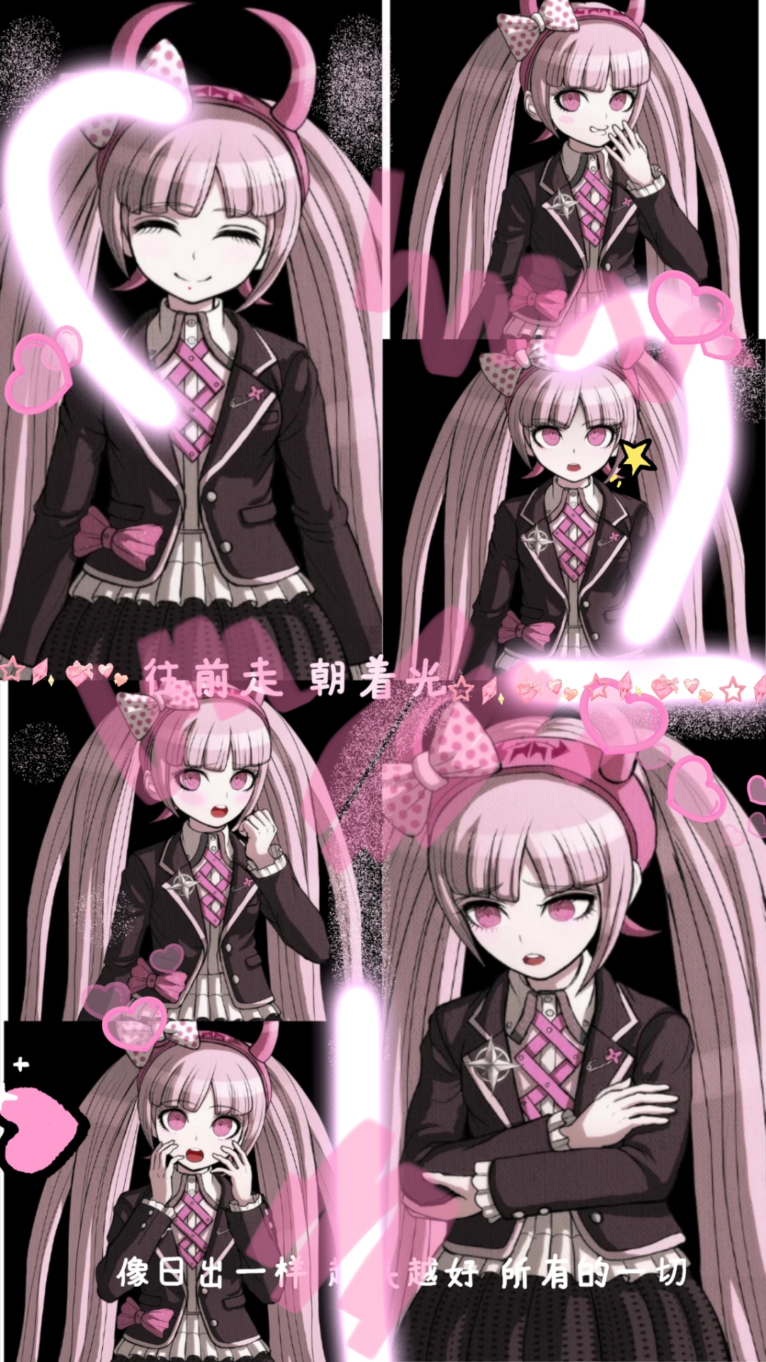 绝对绝望少女﹉空木言子立绘图 个人自制壁纸