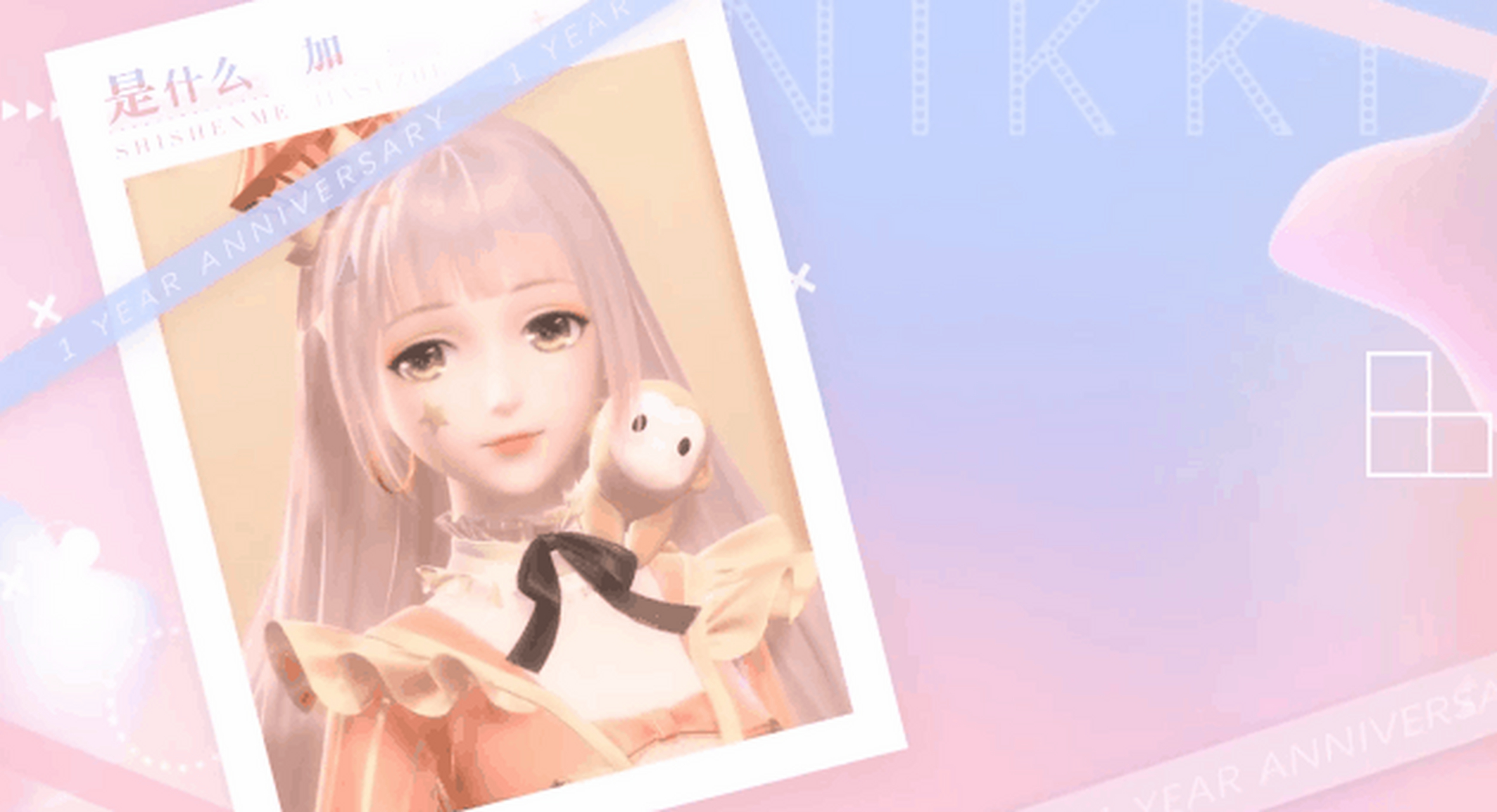 大 家好,《心动列车》来了,唱者:暖暖 喜欢暖暖的和是暖暖的粉丝快来