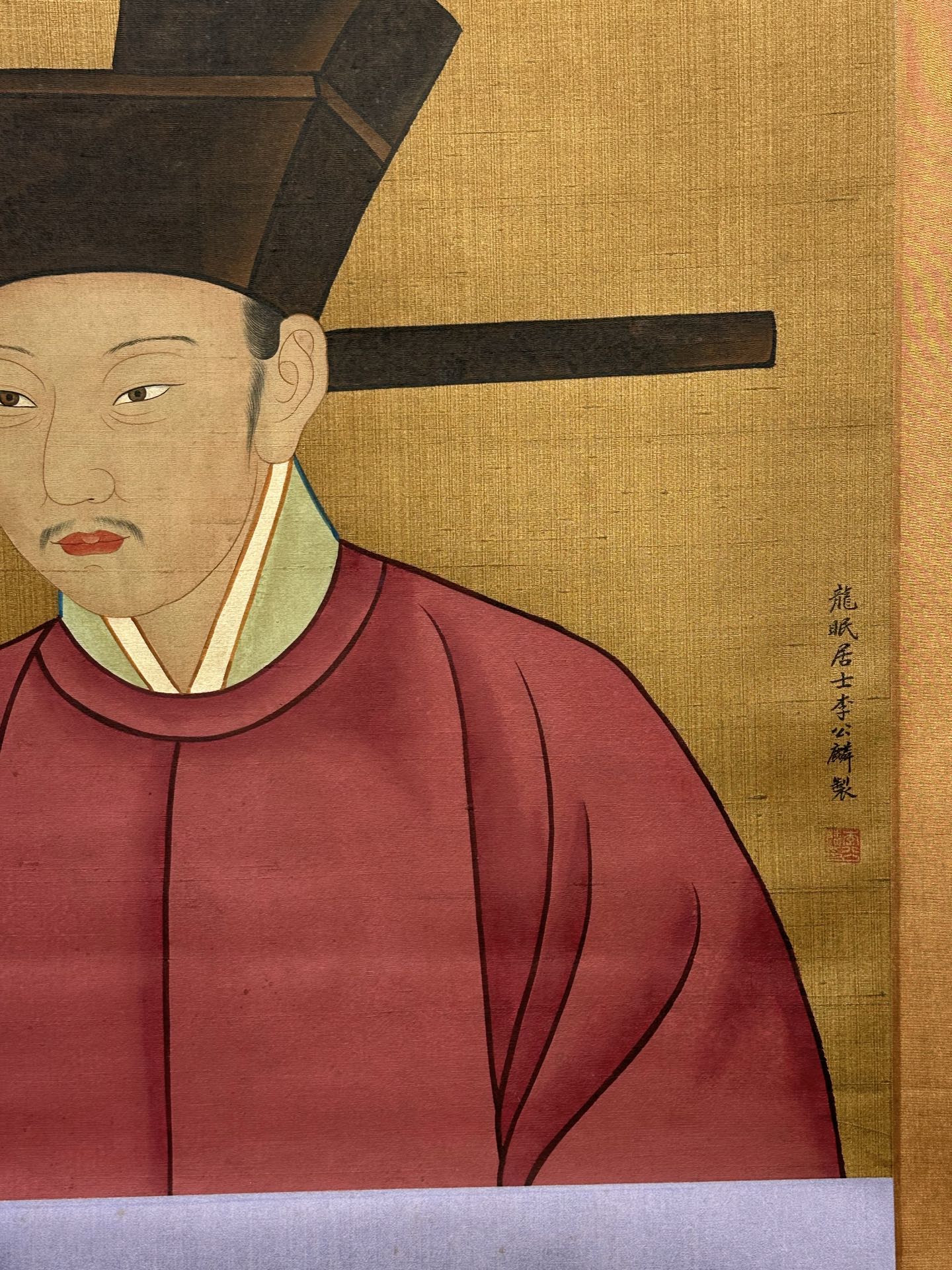 李公麟手绘牙轴精品丝绢《宋钦宗像》,李公麟宋代画家,画工精湛,包浆