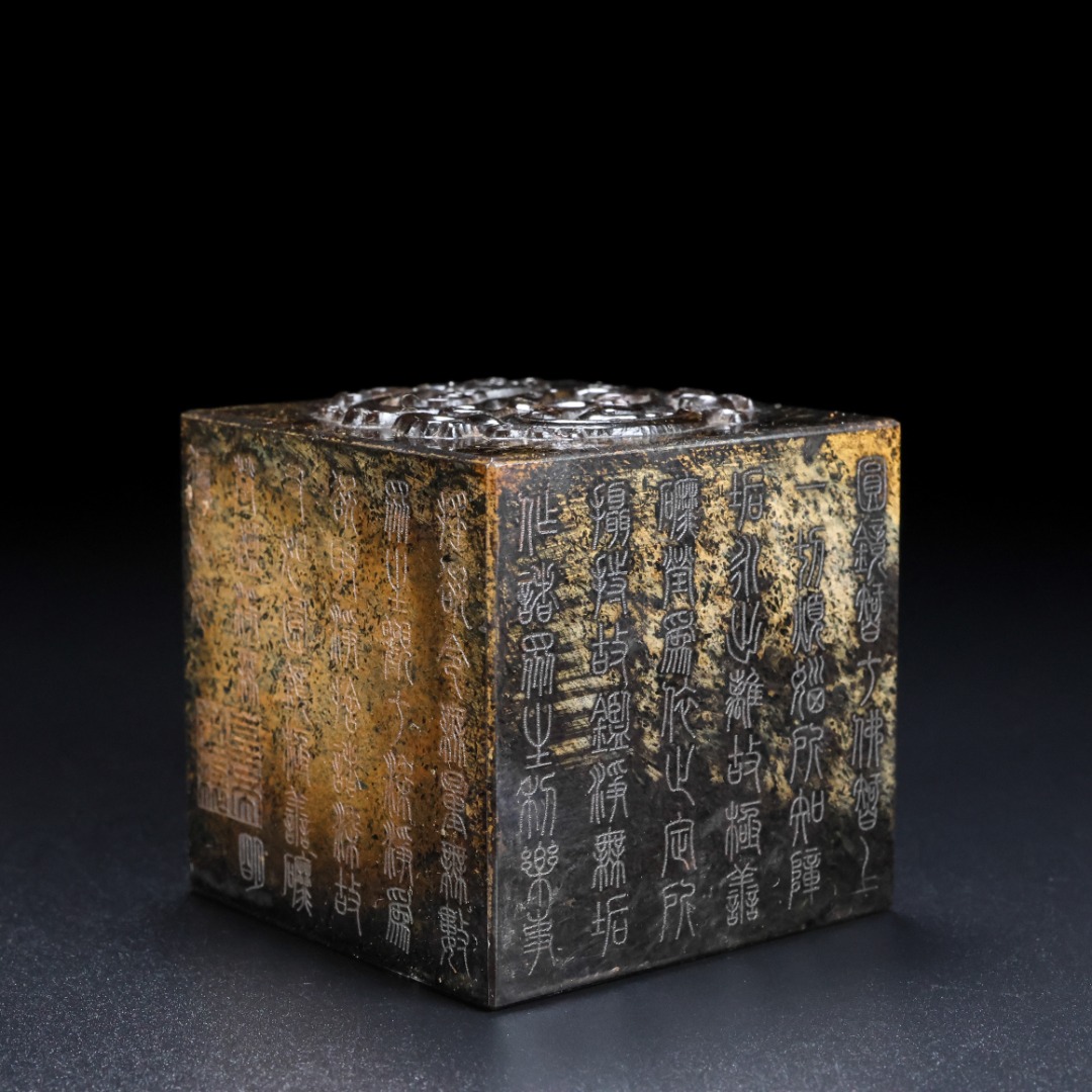 92千克 中间大高7厘米长宽各8厘米 小高5.8厘米长宽各6.1厘米