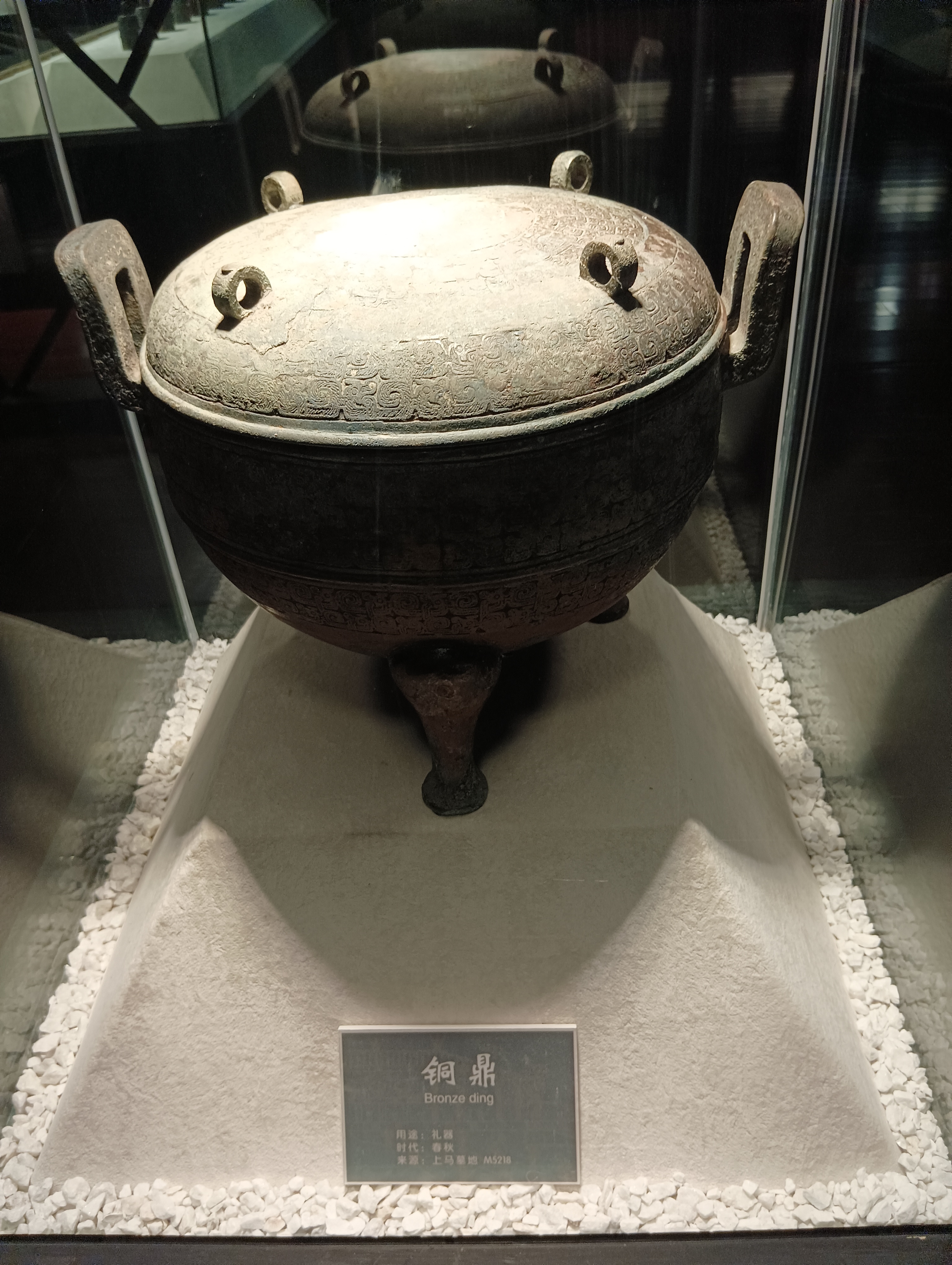 晋国古都博物馆(侯马晋国古都博物馆),位于山西省临汾市侯马市市府