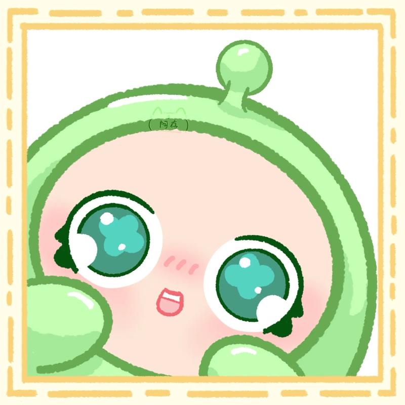 蛋小绿(今天发了那么多蛋仔头像,累死宝宝了,从下午一点忙到了九点.