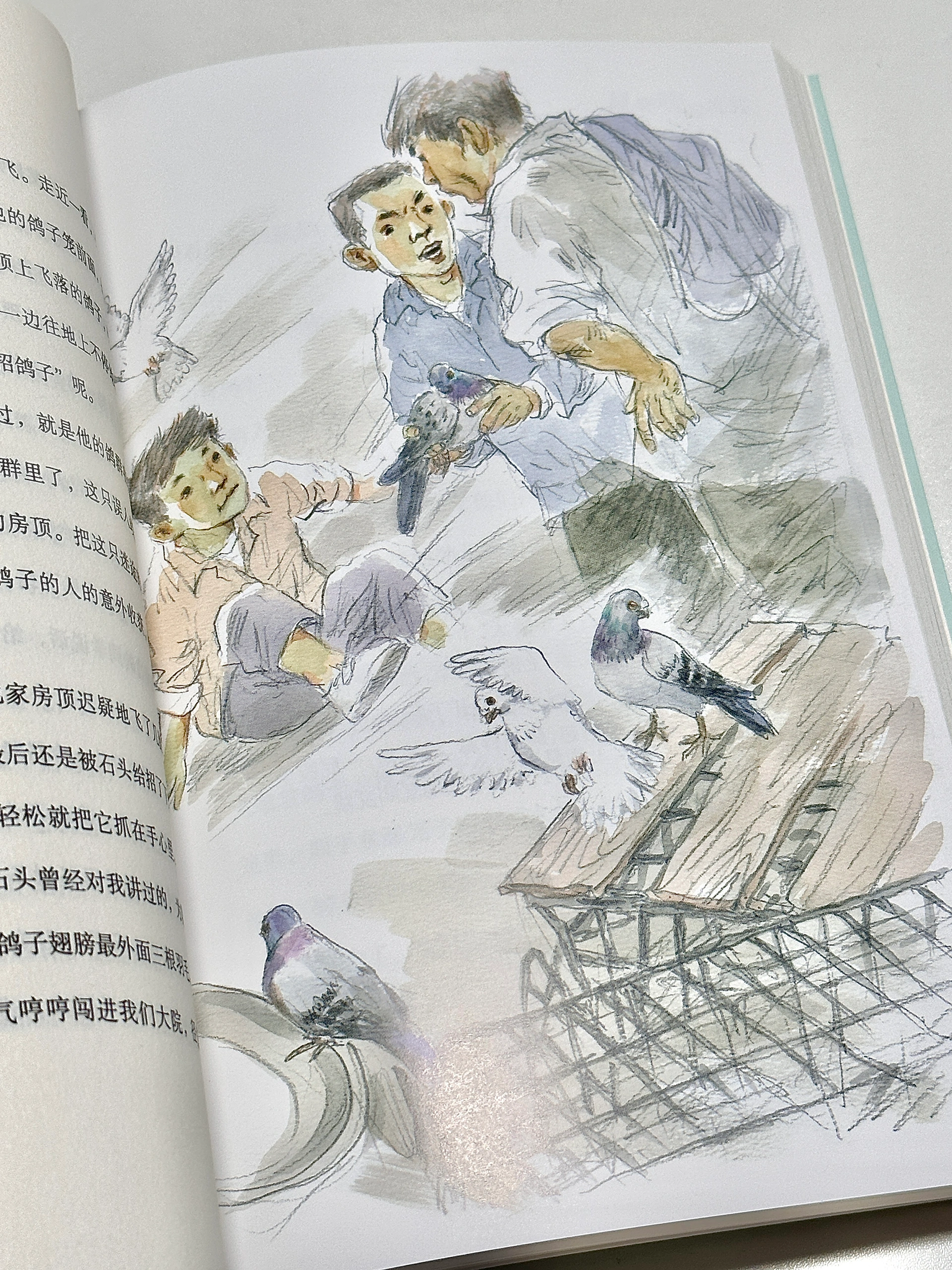 92《风啊吹向我们》 95 肖复兴 	 "小鸟在前面带路,风啊吹向我们