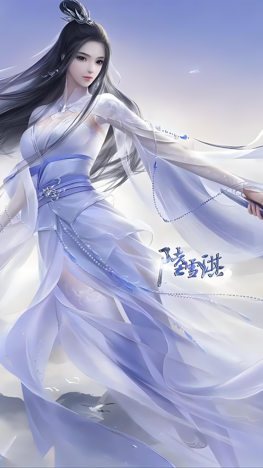 2月图文动态激励计划#诛仙陆雪琪,元尊夭夭,你更喜欢哪个?