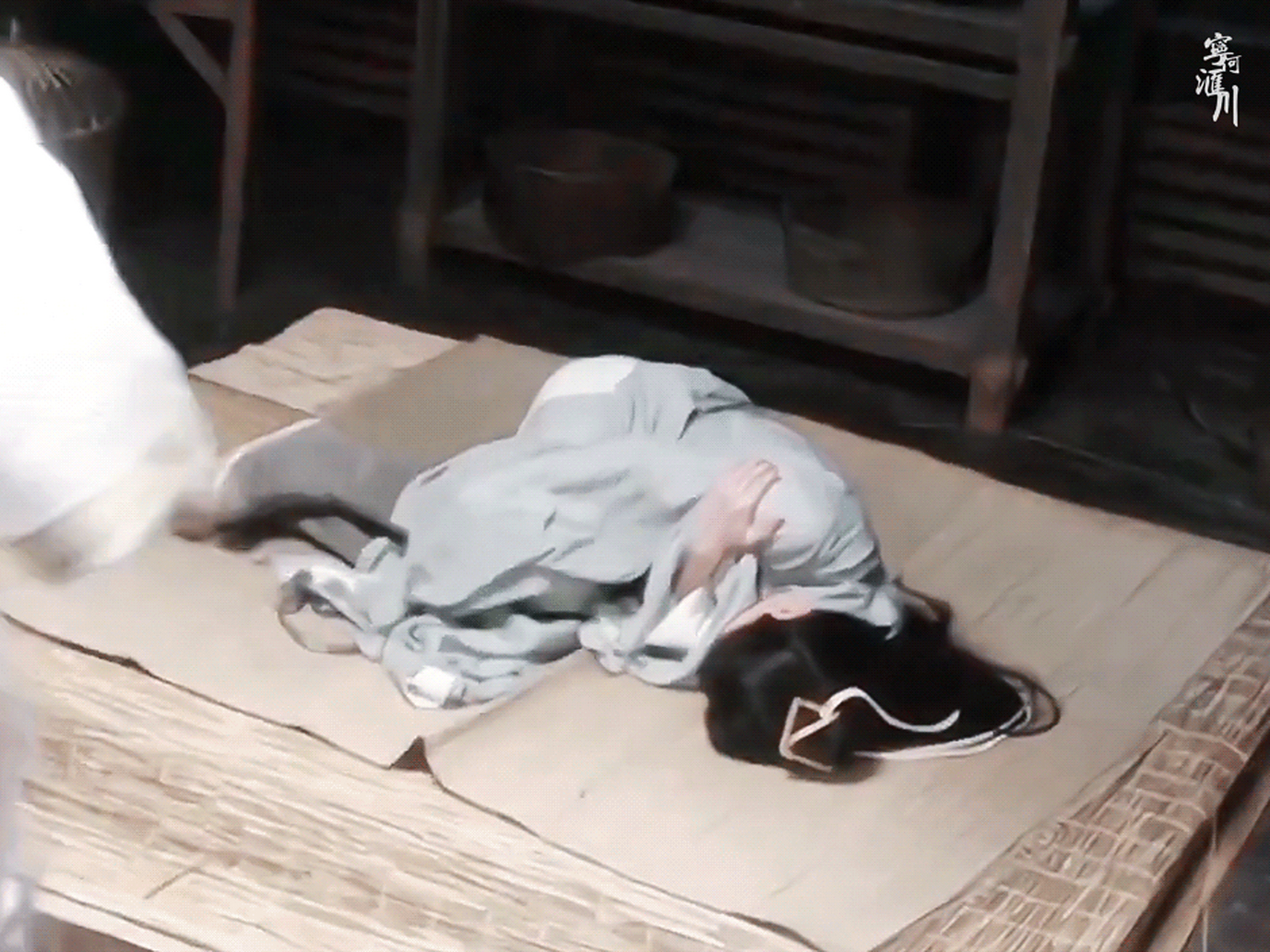 婆娑步真的变成婆婆步了01 0101@成毅