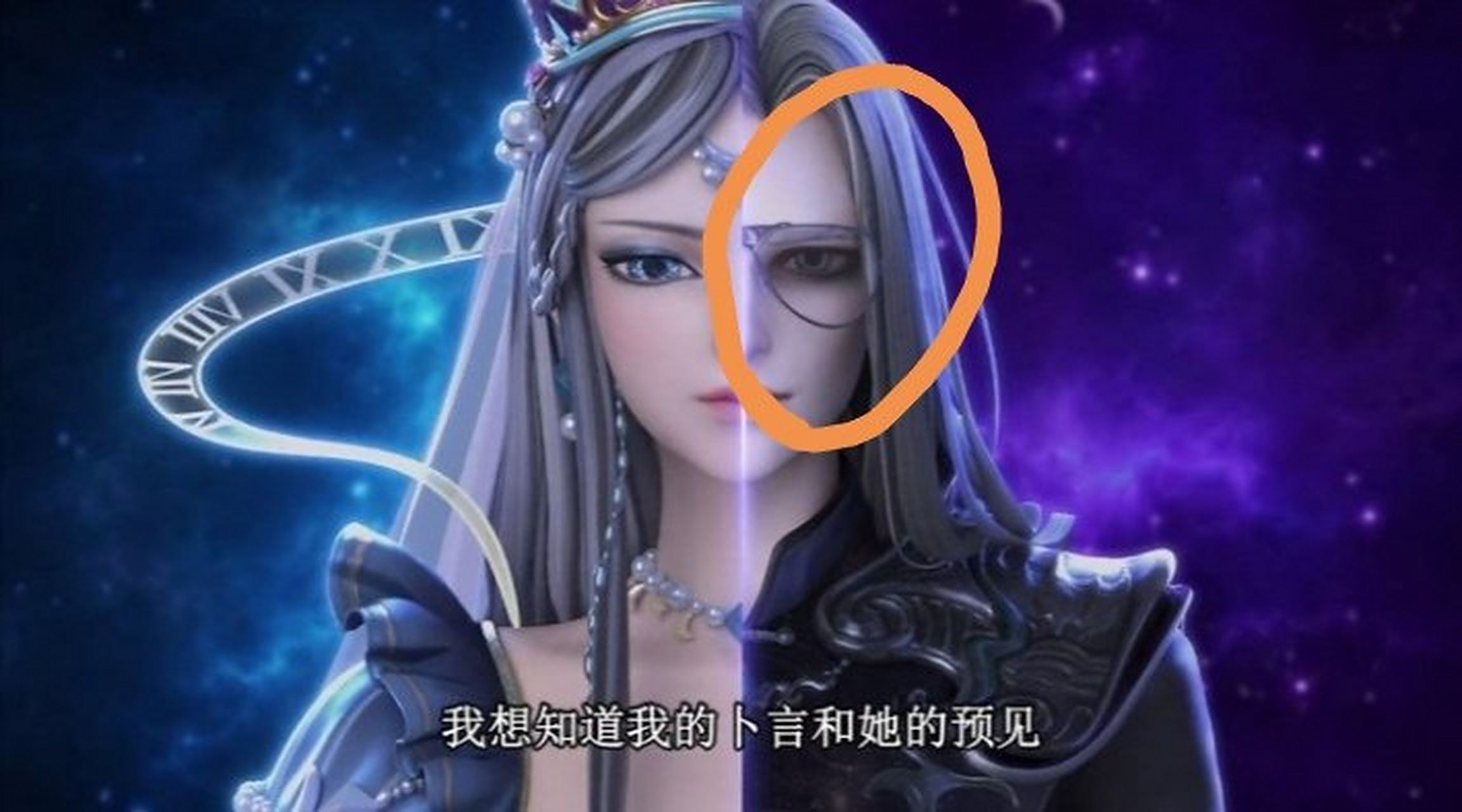 御王黎灰原来还戴眼镜呀,我才注意到来.