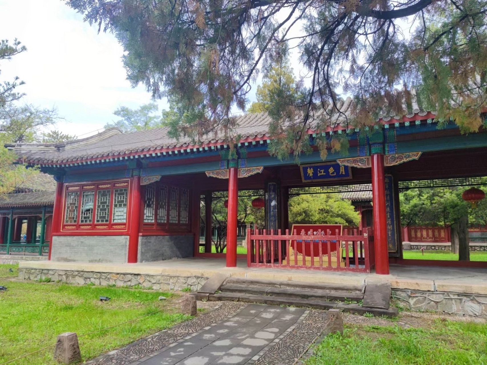 小城奇旅记#  月色江声取意于苏轼前后《赤壁赋》