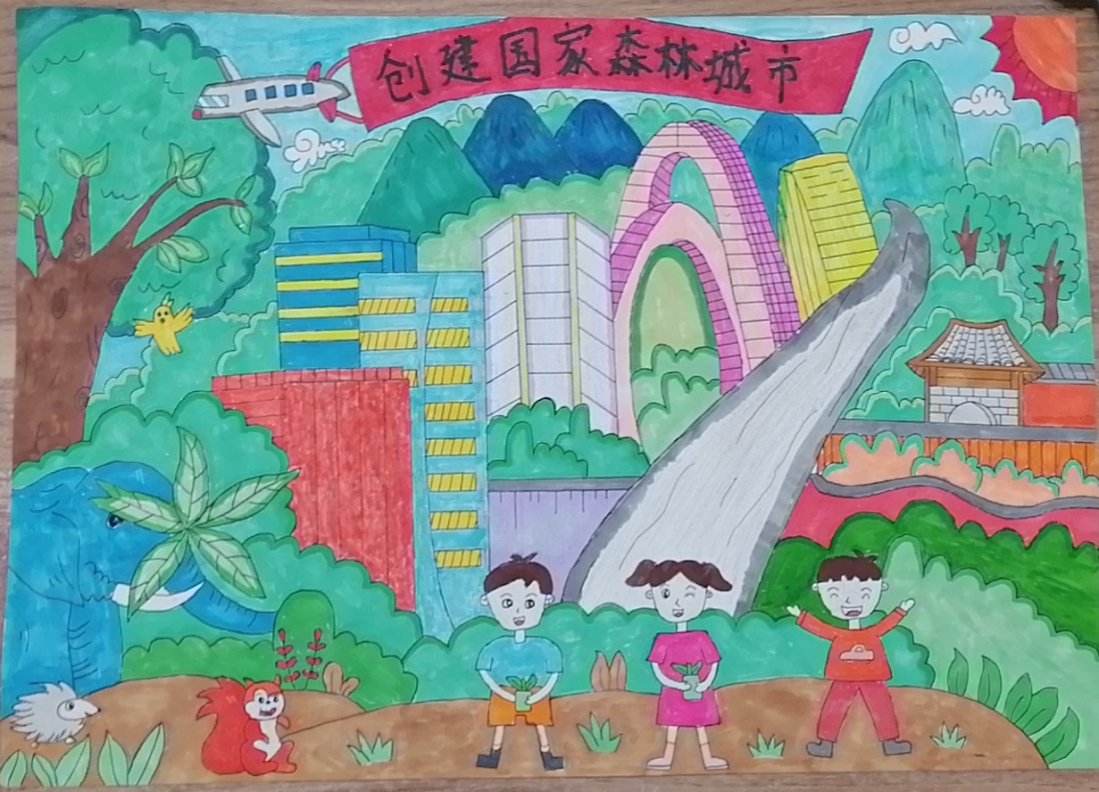 创建国家森林城市手抄报
