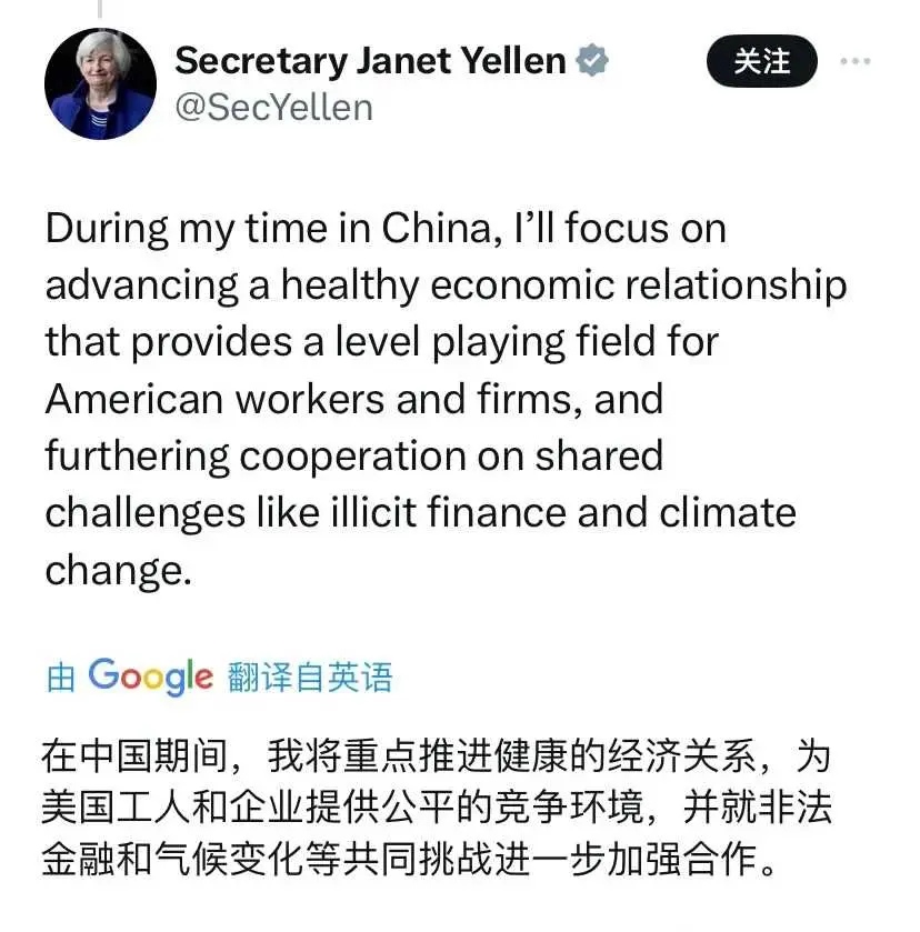 VAR判罚再引争议，马竞对阵尤文图斯裁判判点引发巨大争议