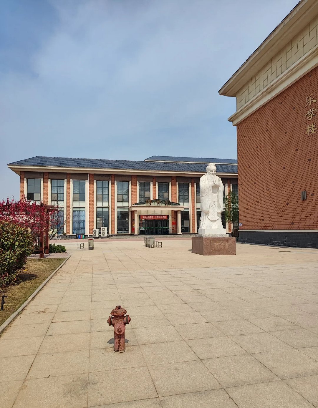 取消了的早晚自习又要恢复了?