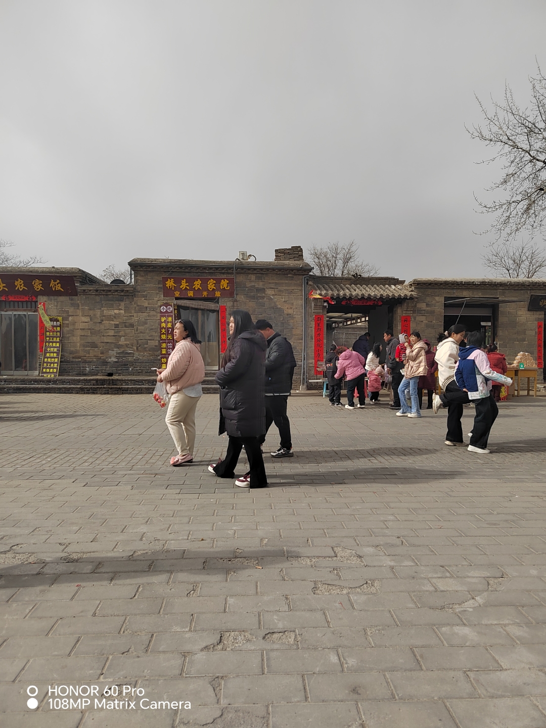 日寇眼前的技艺绝响:左各庄杆会的智慧抗争