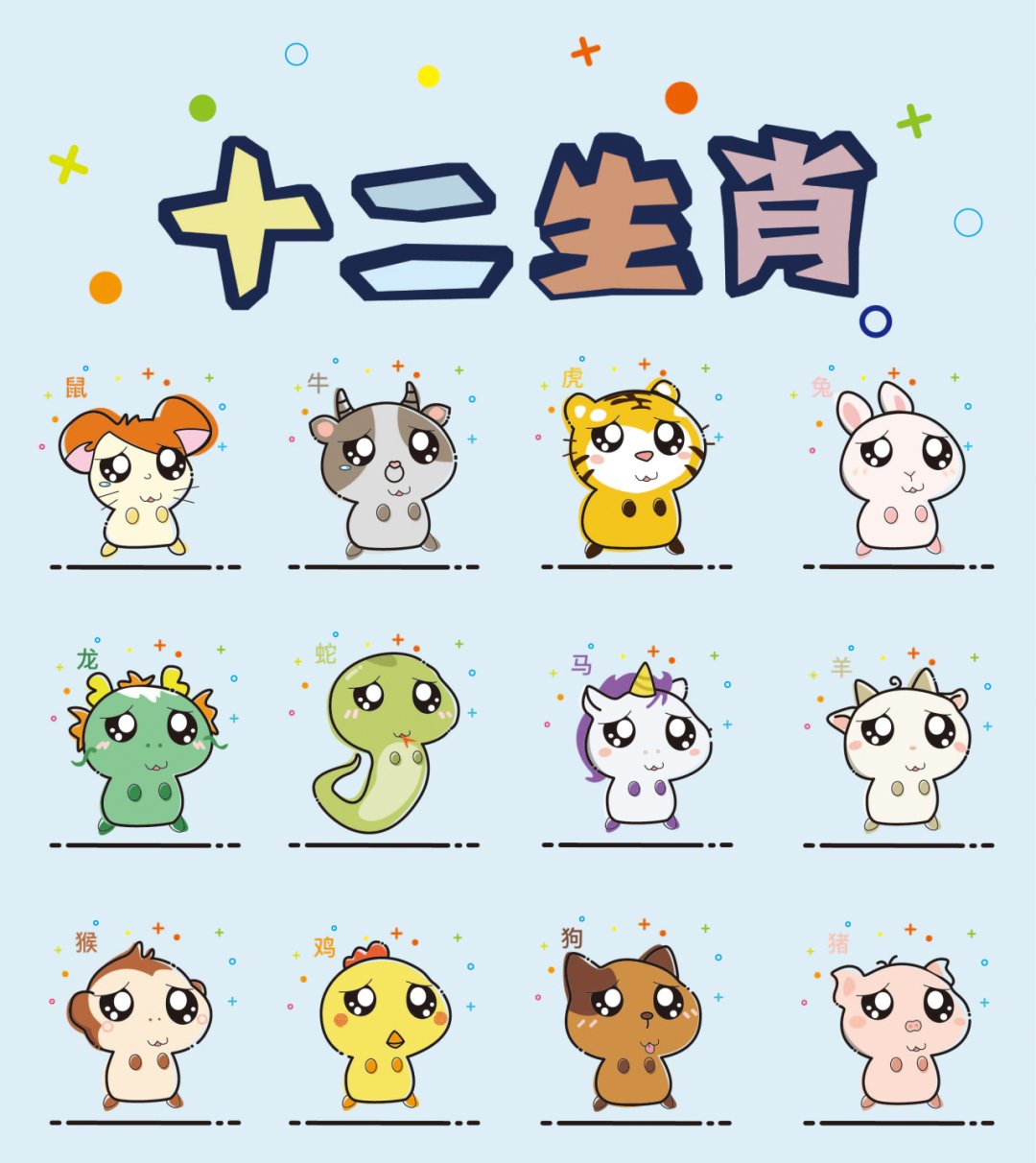 生肖旧爱复合运势(2021年旧情复燃的生肖女)
