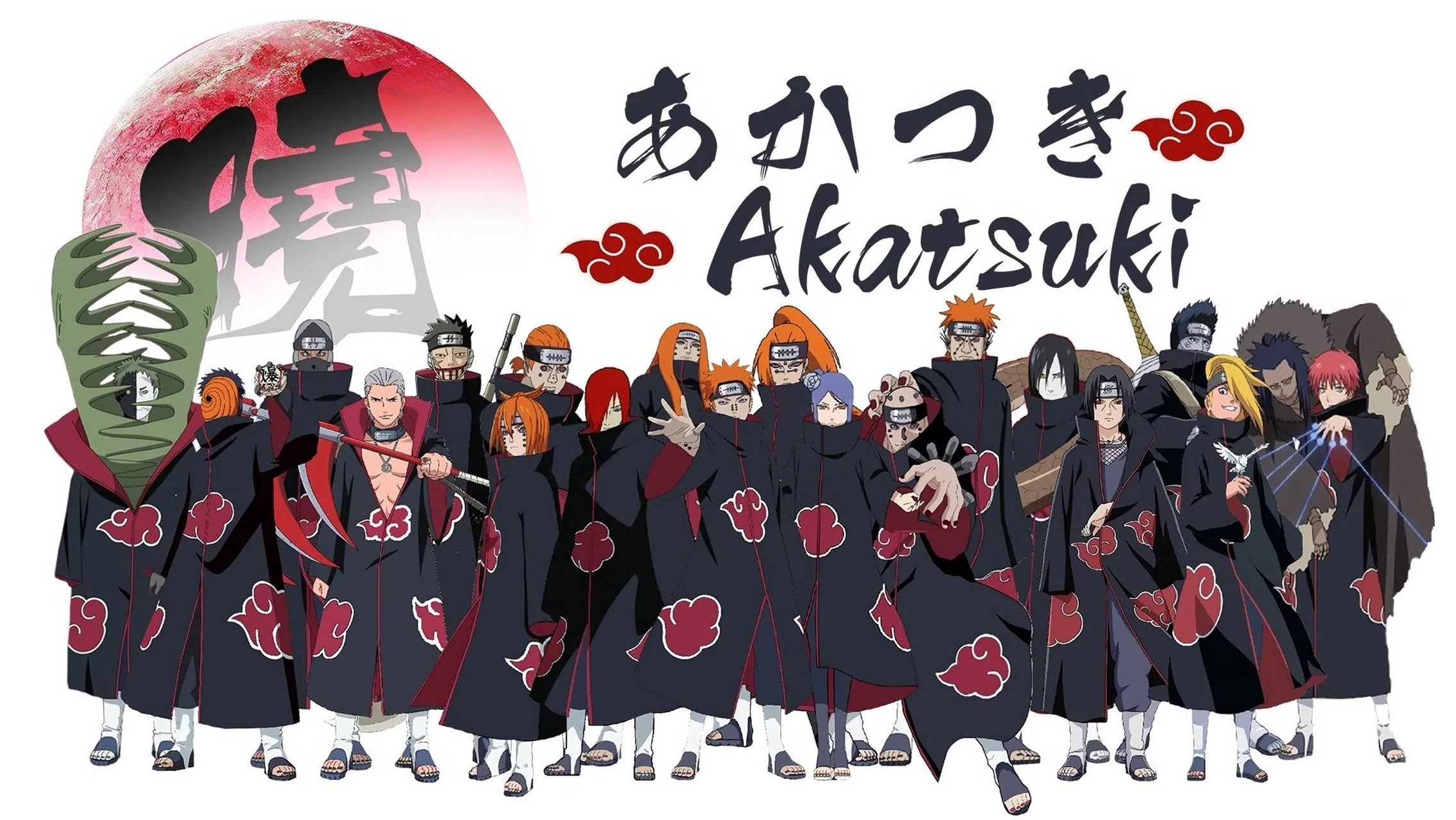 火影忍者# 晓组织全员,哪里有什么坏人,都只是为了追求理想罢了.