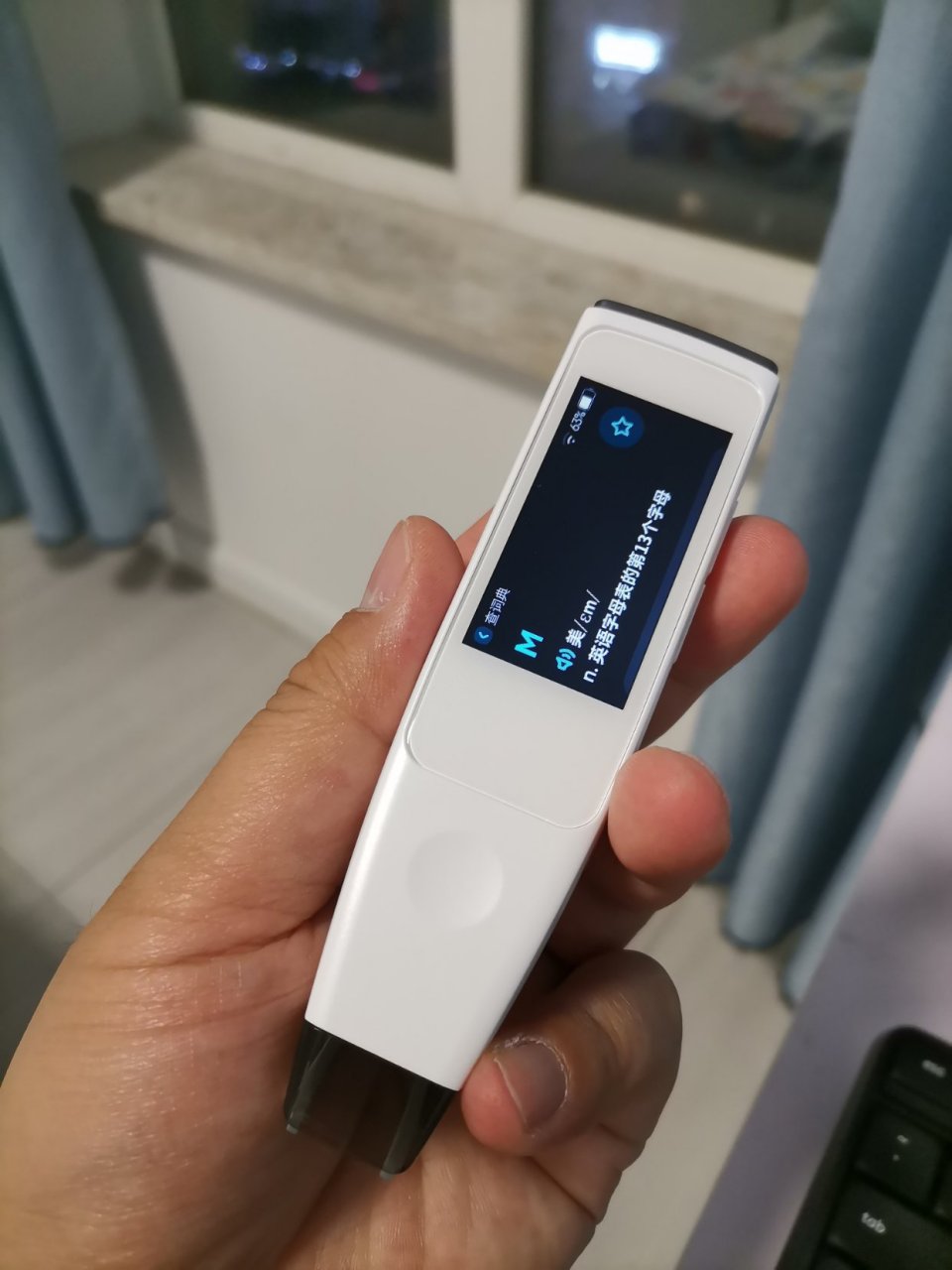 搜狗糖猫词典笔,这个好物必须良心推荐.