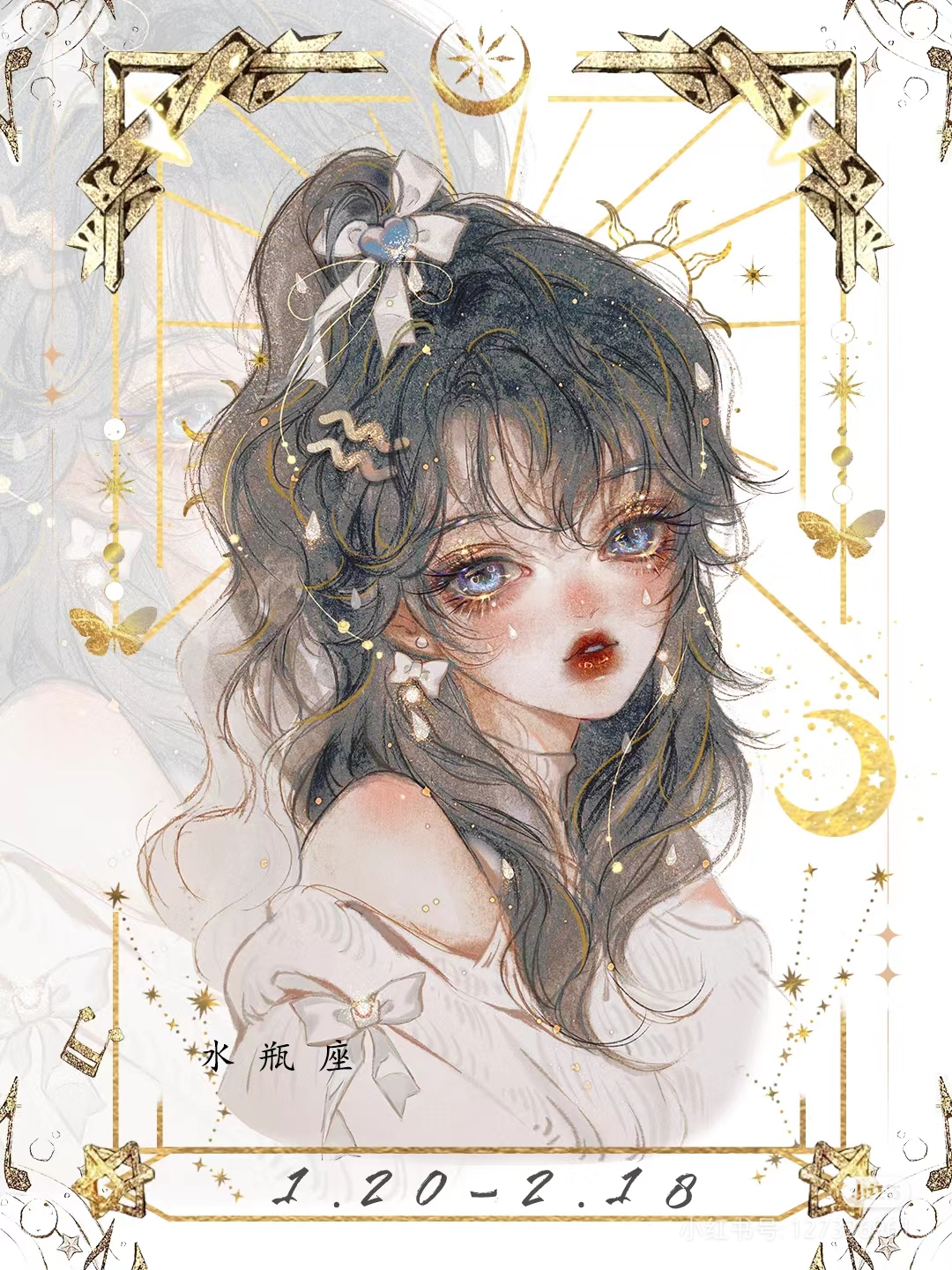 12星座闺蜜头像(2)(~▽~)