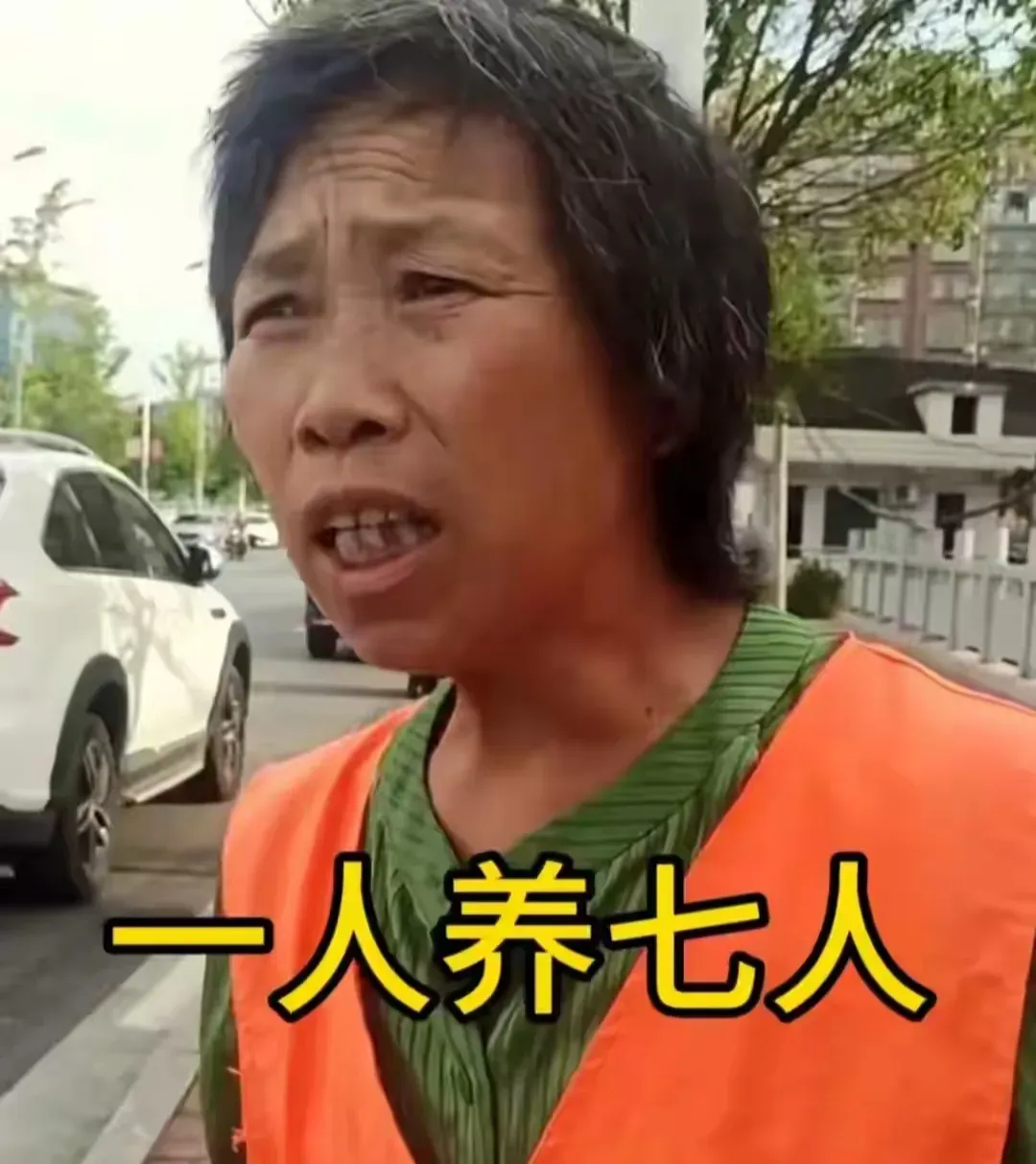守寡多年的张阿姨借钱