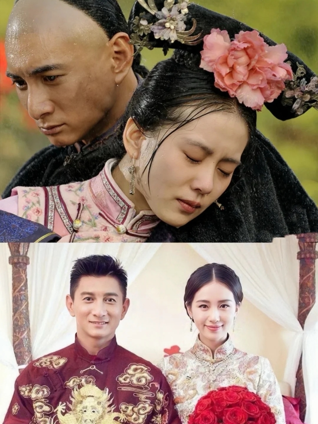 刘诗诗将所持股权转让给吴奇隆# 这可能是离婚的预兆了吧!