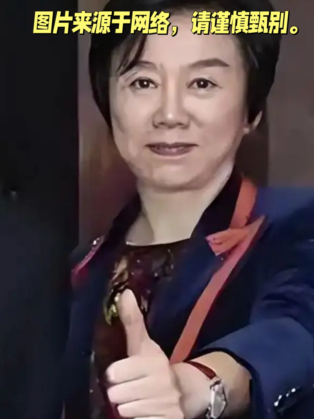 最近,许家印前妻丁玉梅在伦敦豪掷5亿买33套豪宅的消息,犹如一颗重