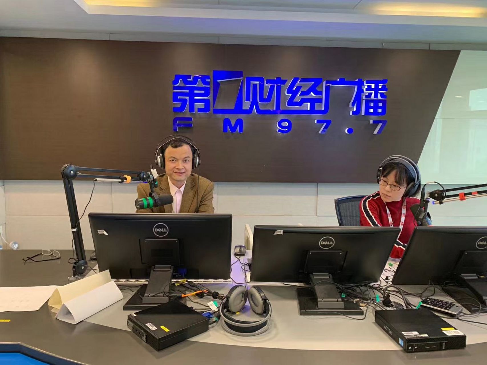 上海财经广播频道fm多少(上海财经广播频道fm多少台)