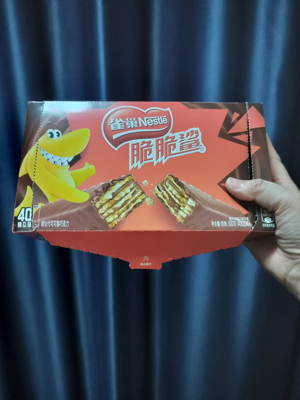 我们的"脆脆鲨", 夏天要放冰箱"冷藏"～ 99969696