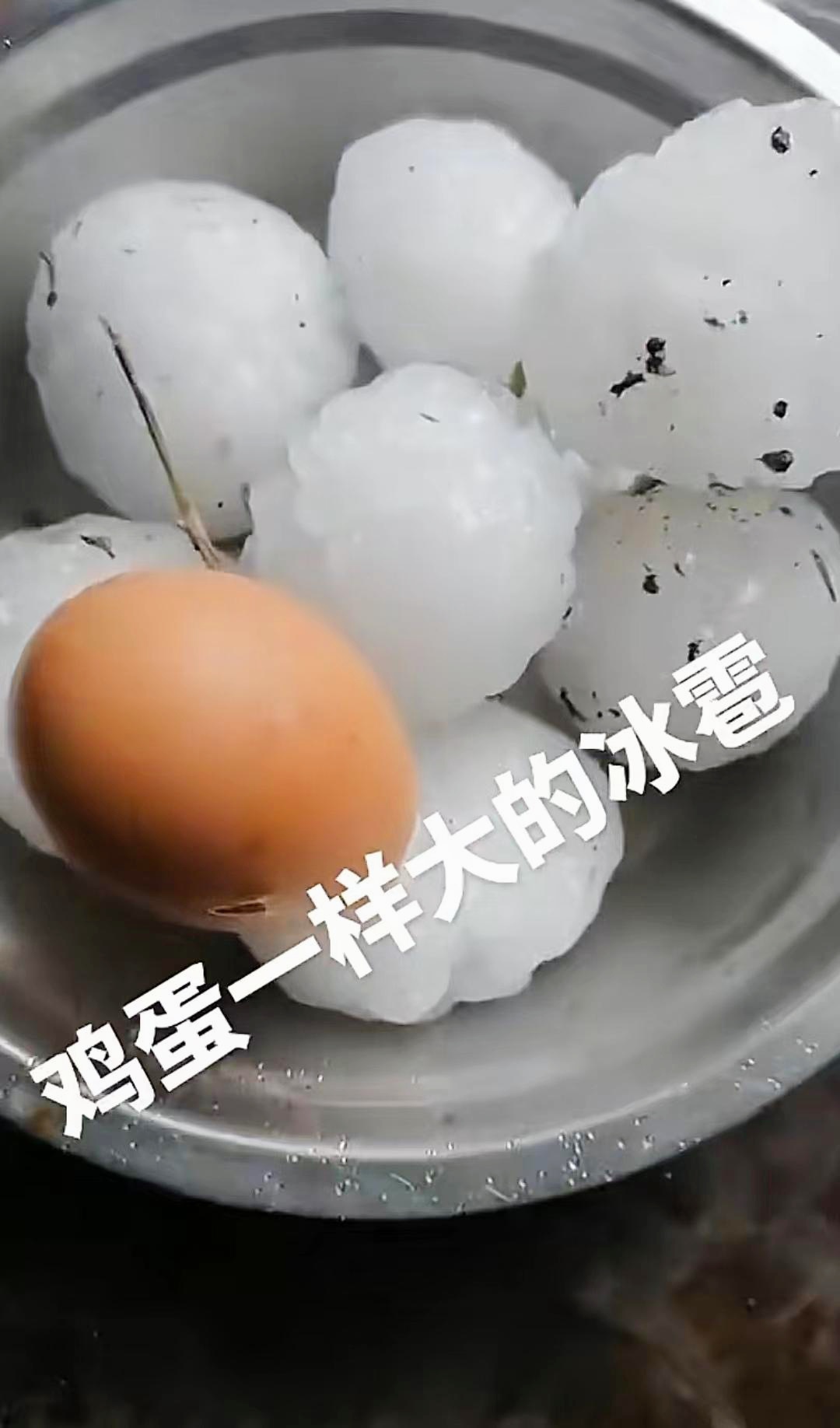 河北保定下鸡蛋大的冰雹,太吓人!