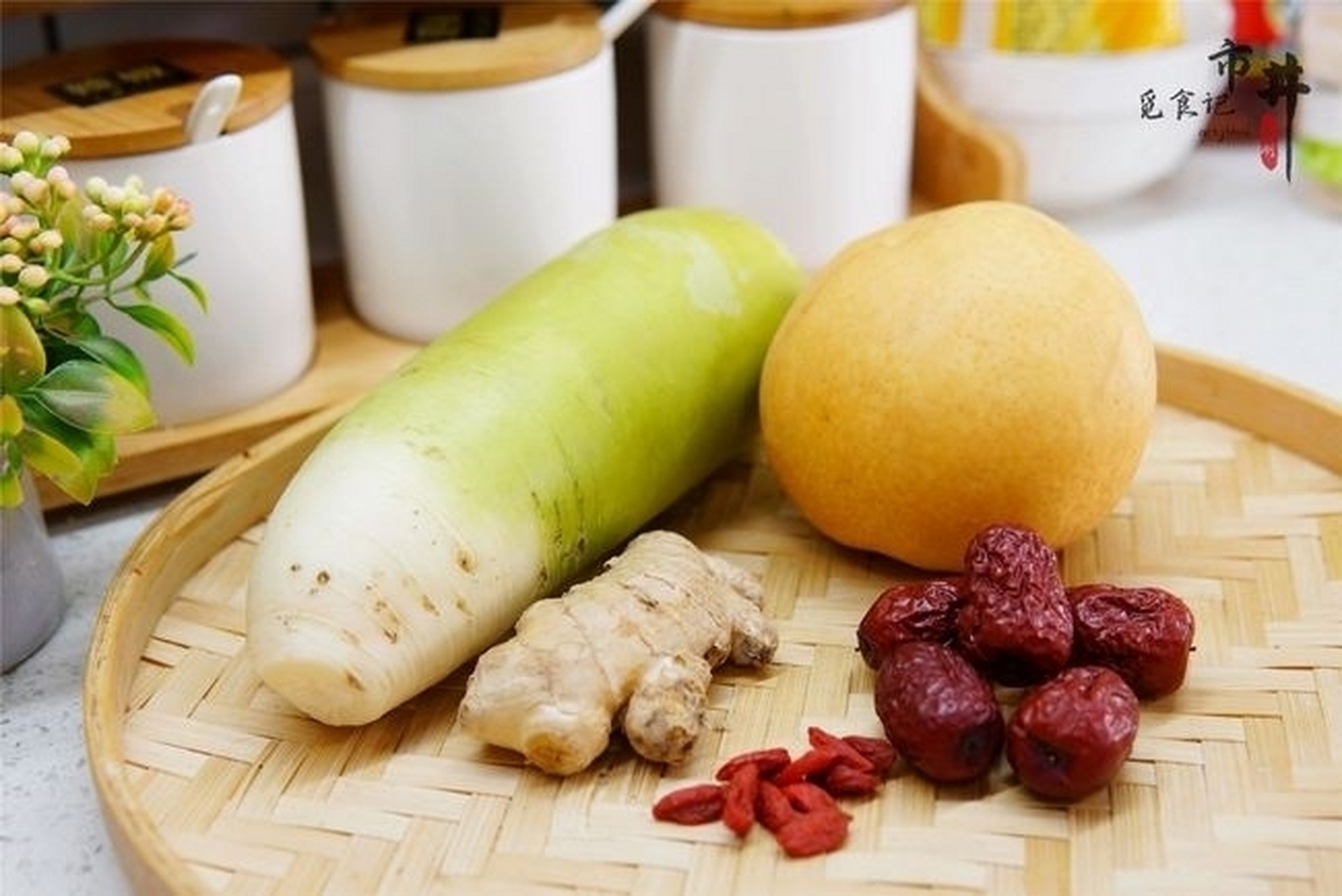 老人常说"冬吃萝卜夏吃姜,不劳医生开药方",这句谚语到底有无科学依据