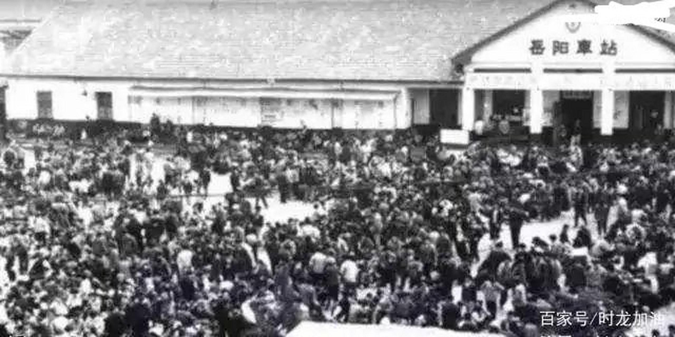历史老照片,美国摄影师下的80年代岳阳火车站图片[期待[期待]